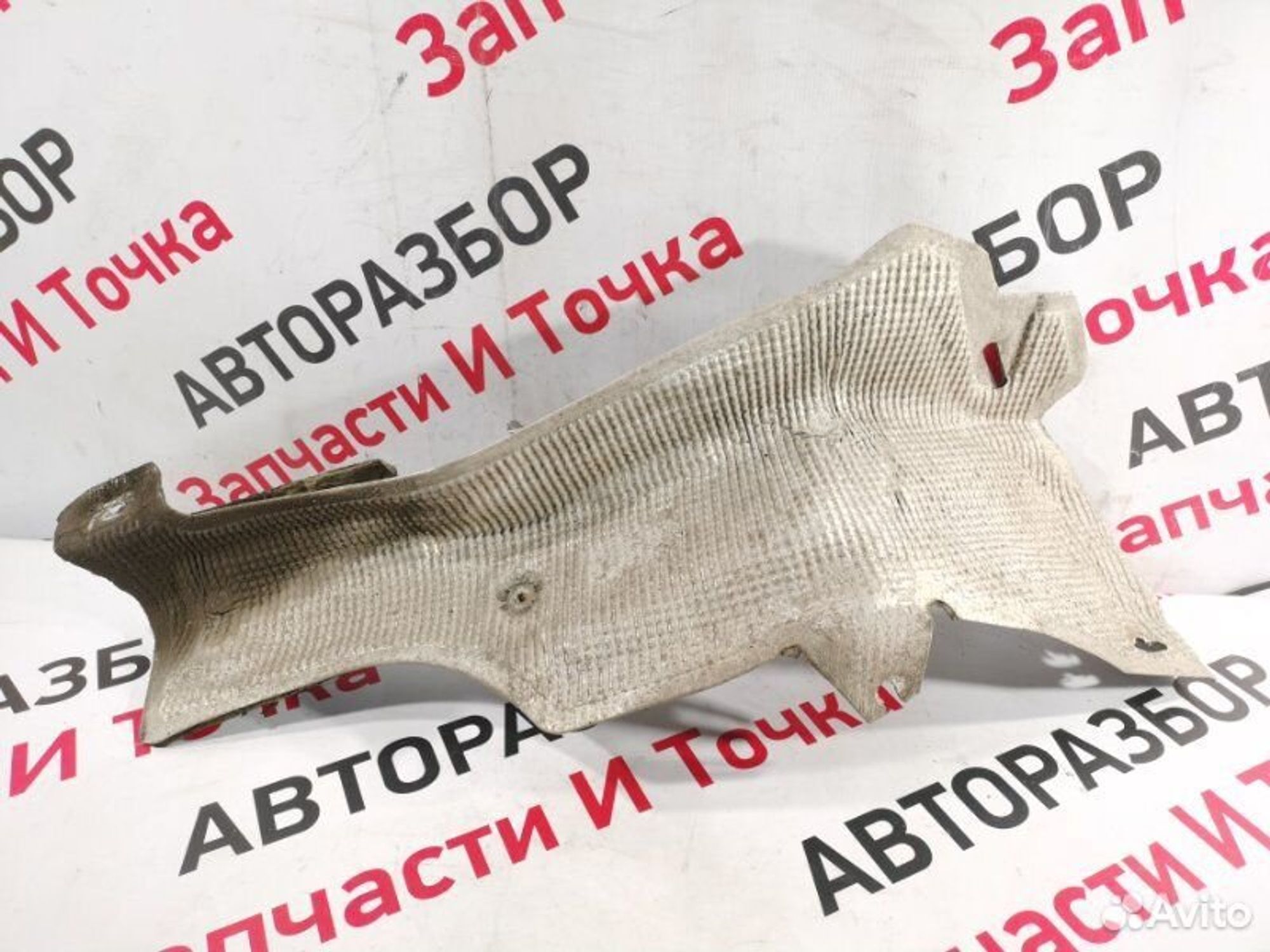 https://gcs.partsauto.market/rn-stockpro.appspot.com/thmbs/afb38d96ab8c9795ecac00e406b21163/6c55f1f8996466d1edd2e74cdee419ac/4bb9ebacb82f9c81c7ea2ede61a8cb6e.jpg