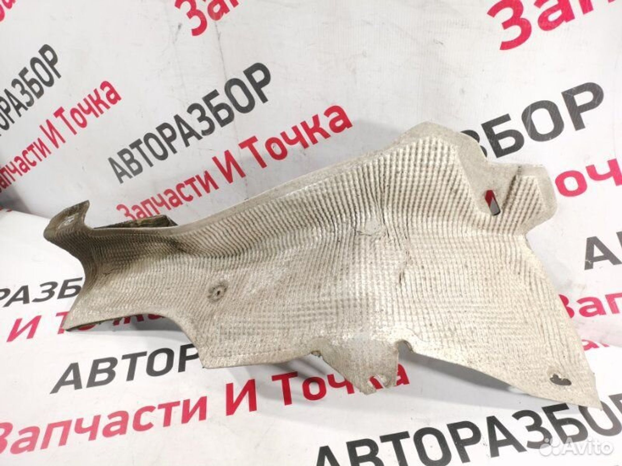 https://gcs.partsauto.market/rn-stockpro.appspot.com/thmbs/afb38d96ab8c9795ecac00e406b21163/6c55f1f8996466d1edd2e74cdee419ac/c5e9b10ca79464dac5f28c9cf63eaf28.jpg
