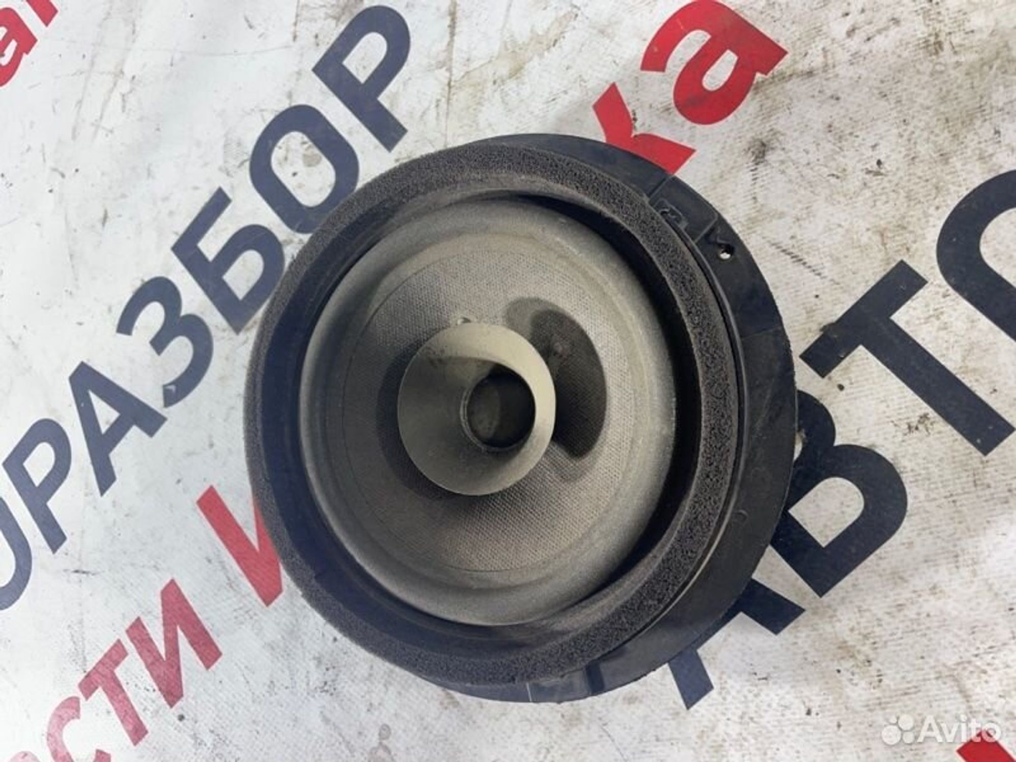 https://gcs.partsauto.market/rn-stockpro.appspot.com/thmbs/afb38d96ab8c9795ecac00e406b21163/6c61f4bca47f57c65cc0144f4ff7d2a6/378d486ceedf9bde57089986b115dcb6.jpg