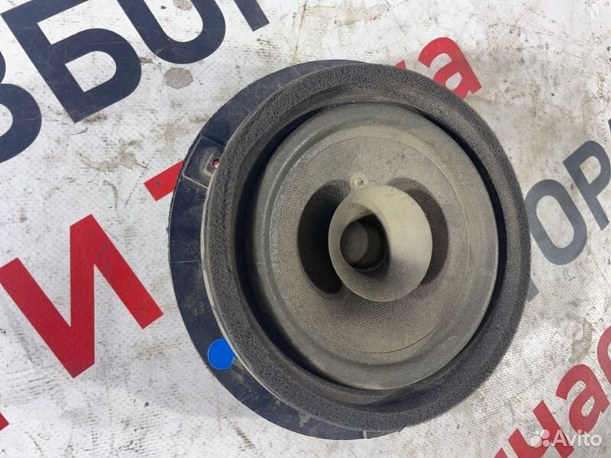 https://gcs.partsauto.market/rn-stockpro.appspot.com/thmbs/afb38d96ab8c9795ecac00e406b21163/6c61f4bca47f57c65cc0144f4ff7d2a6/42bd52b72ab927edcd3c4a0405950bc9.jpg
