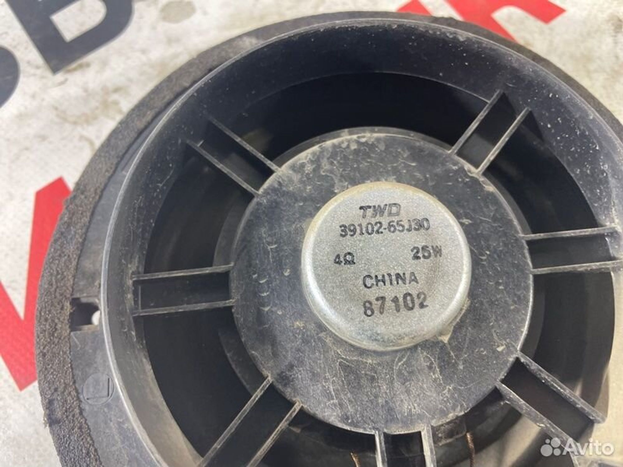 https://gcs.partsauto.market/rn-stockpro.appspot.com/thmbs/afb38d96ab8c9795ecac00e406b21163/6c61f4bca47f57c65cc0144f4ff7d2a6/7de42e41ee2753801f22b7f237ba38d0.jpg