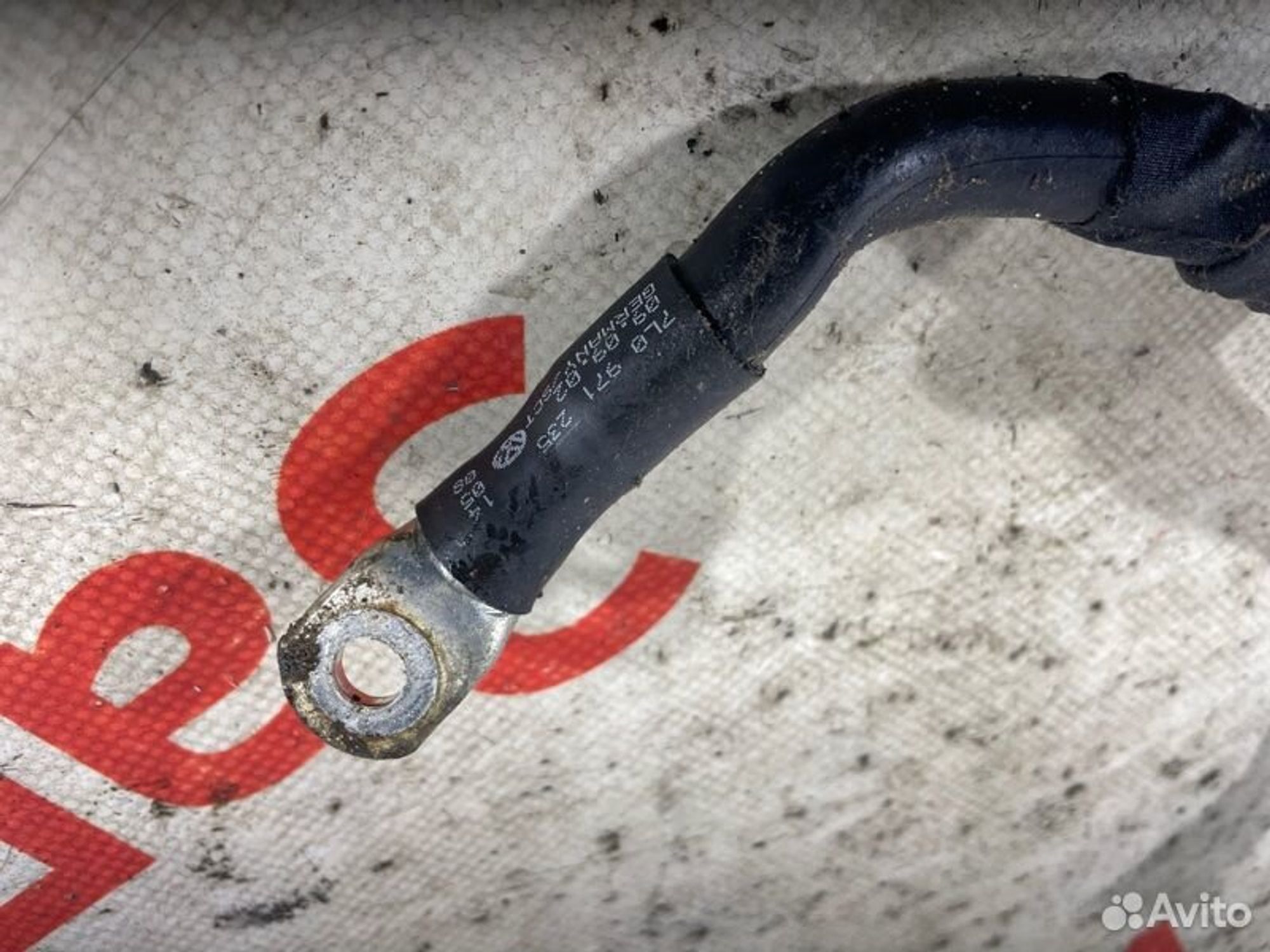 https://gcs.partsauto.market/rn-stockpro.appspot.com/thmbs/afb38d96ab8c9795ecac00e406b21163/6c654baf90fcc5af030a3c22cc5b7606/41d1f0fe8db5348008cfbd9976c57114.jpg