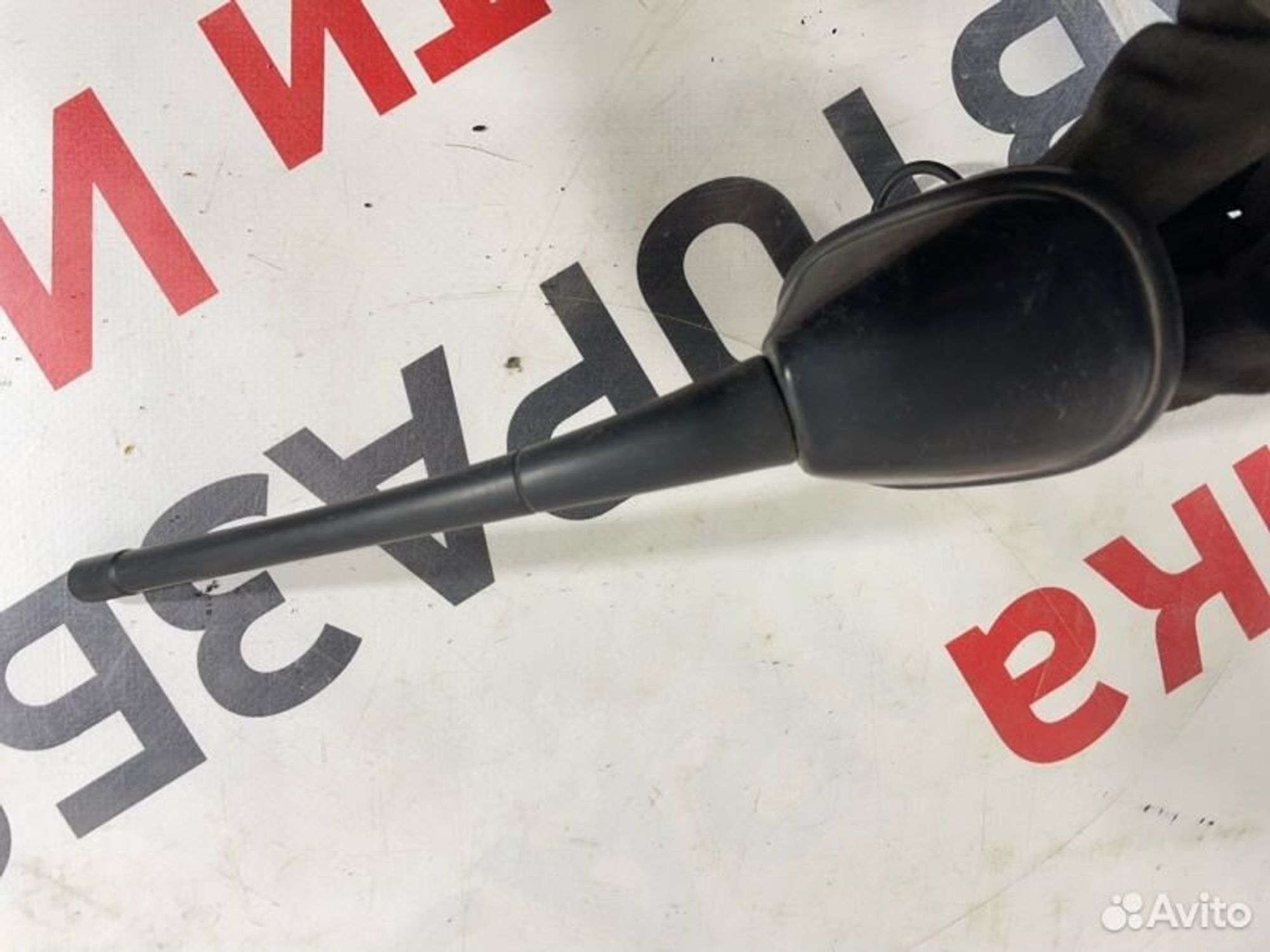 https://gcs.partsauto.market/rn-stockpro.appspot.com/thmbs/afb38d96ab8c9795ecac00e406b21163/6c66ec244bd4c30ff210d89050e13372/1f243b9cb293fdc846e3deba276cc3b0.jpg