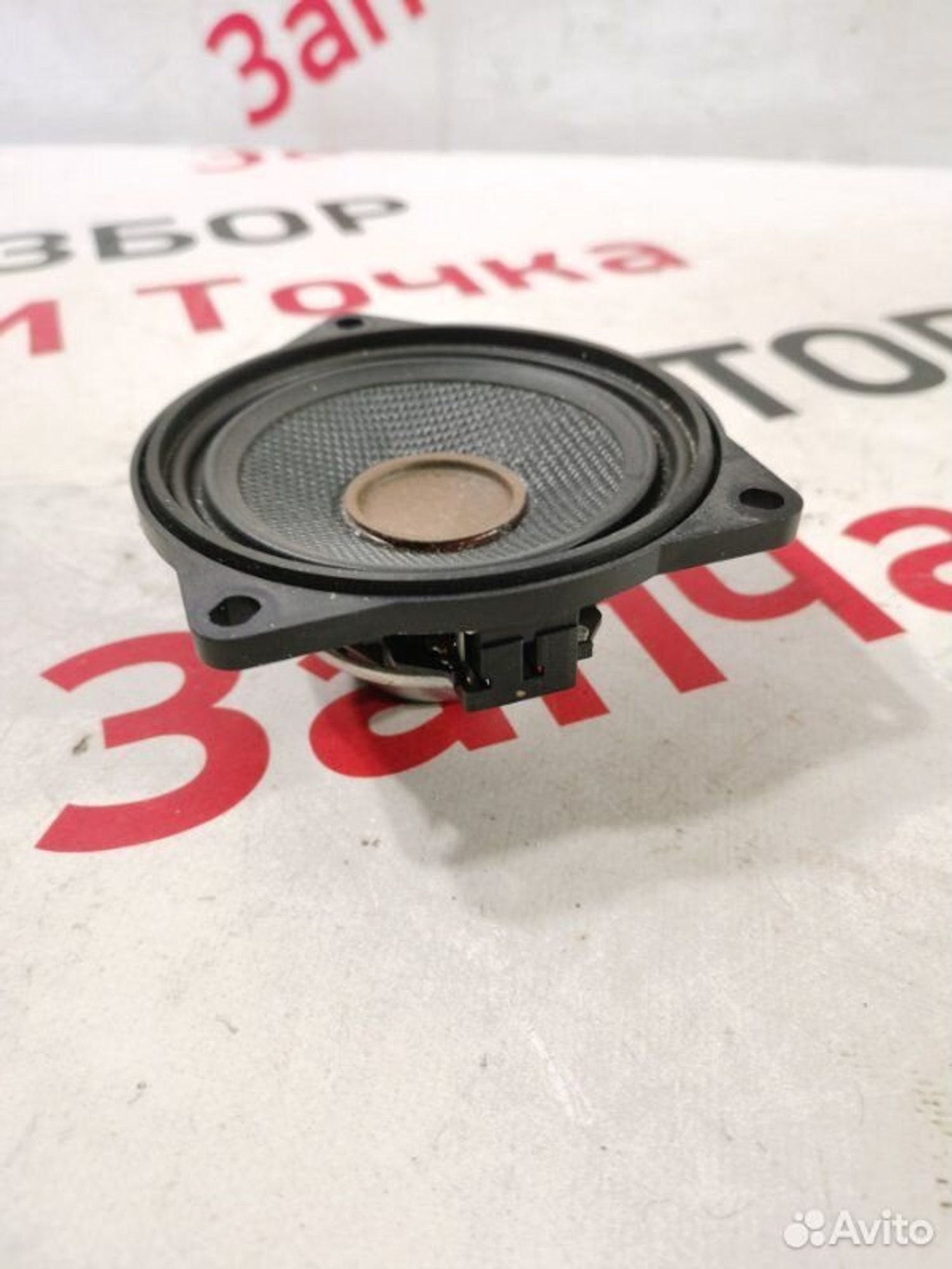 https://gcs.partsauto.market/rn-stockpro.appspot.com/thmbs/afb38d96ab8c9795ecac00e406b21163/6c81c87f612075c4ce603432e1e911ce/acd41376025f8f41bfddefb666fb76e0.jpg