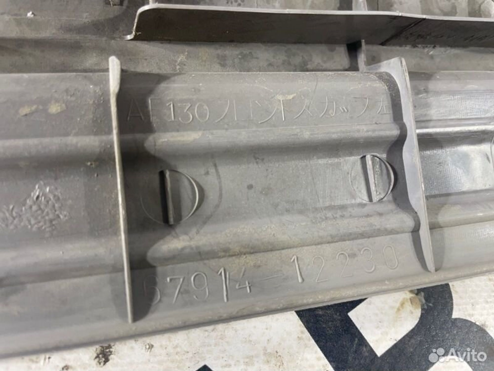 https://gcs.partsauto.market/rn-stockpro.appspot.com/thmbs/afb38d96ab8c9795ecac00e406b21163/6c87331f3dc77051b3a0c247309f3f45/4df3dd1d4d17f29988a6654ef76e5c46.jpg