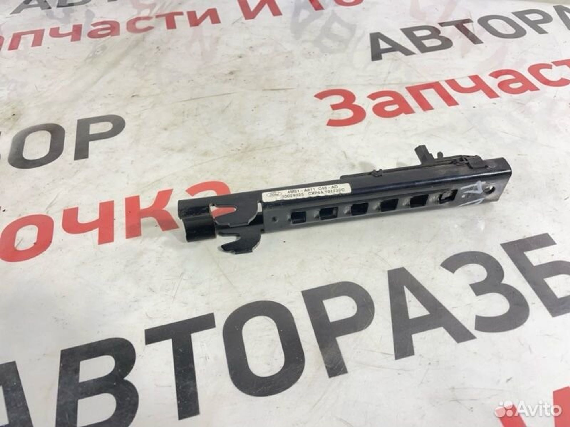 https://gcs.partsauto.market/rn-stockpro.appspot.com/thmbs/afb38d96ab8c9795ecac00e406b21163/6c88b892ccd54c2fd0ea98a83a2bbb66/860e677b61672d50b50e6e681ddfe53d.jpg