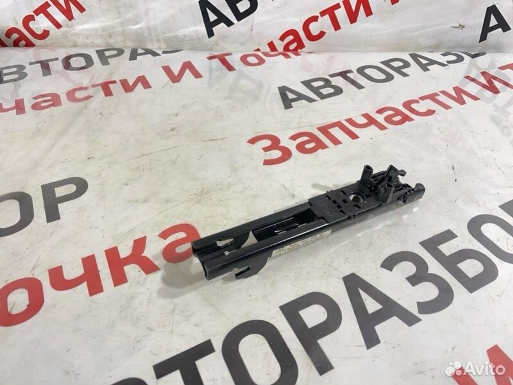 https://gcs.partsauto.market/rn-stockpro.appspot.com/thmbs/afb38d96ab8c9795ecac00e406b21163/6c88b892ccd54c2fd0ea98a83a2bbb66/ad240deab3a04fc6a54c4e34c294268a.jpg