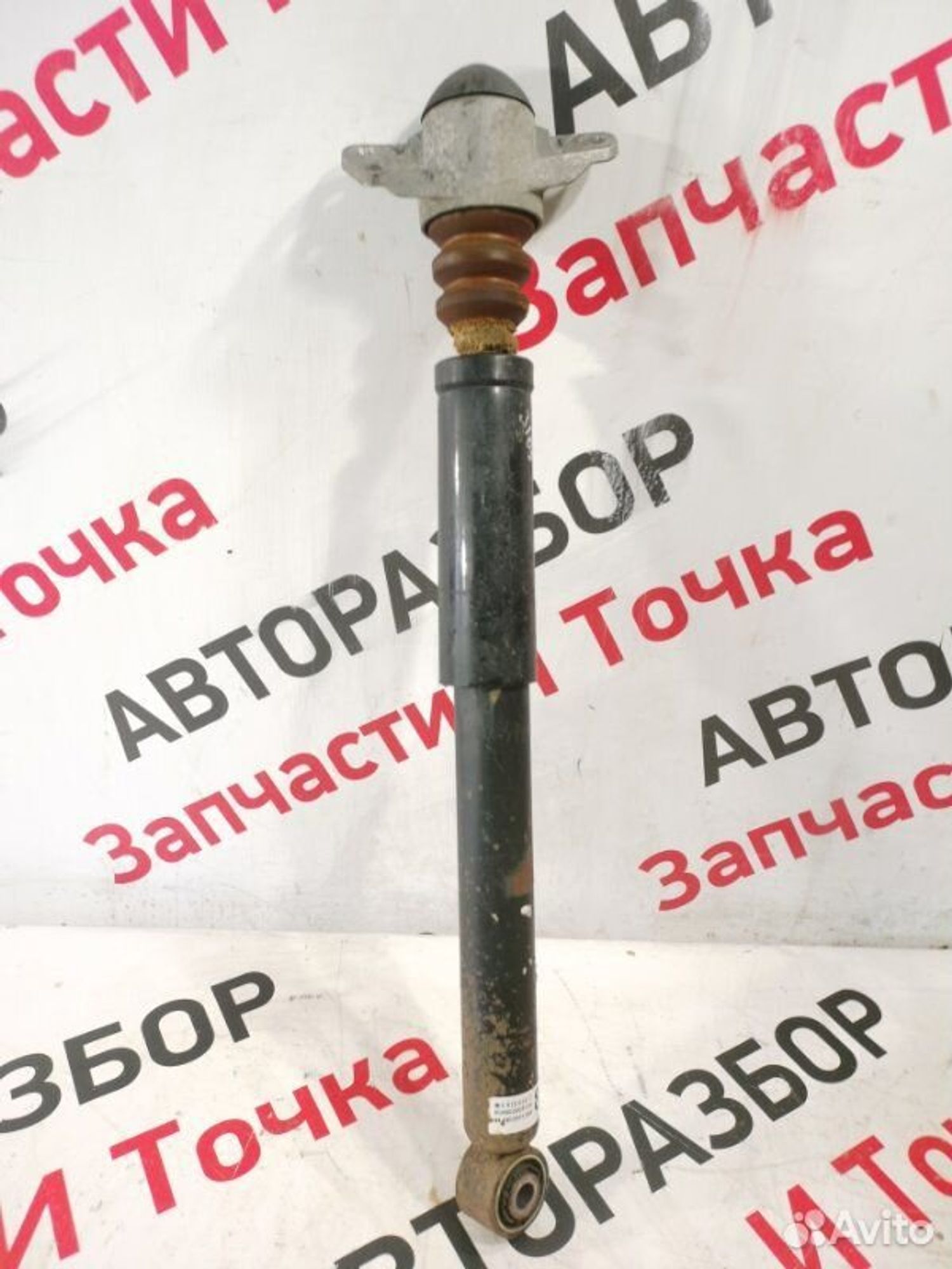 https://gcs.partsauto.market/rn-stockpro.appspot.com/thmbs/afb38d96ab8c9795ecac00e406b21163/6c894c6d7ed8a60a2ba6a1b572bf8e24/b1d4842ca143eb5d3e3fba523152d978.jpg