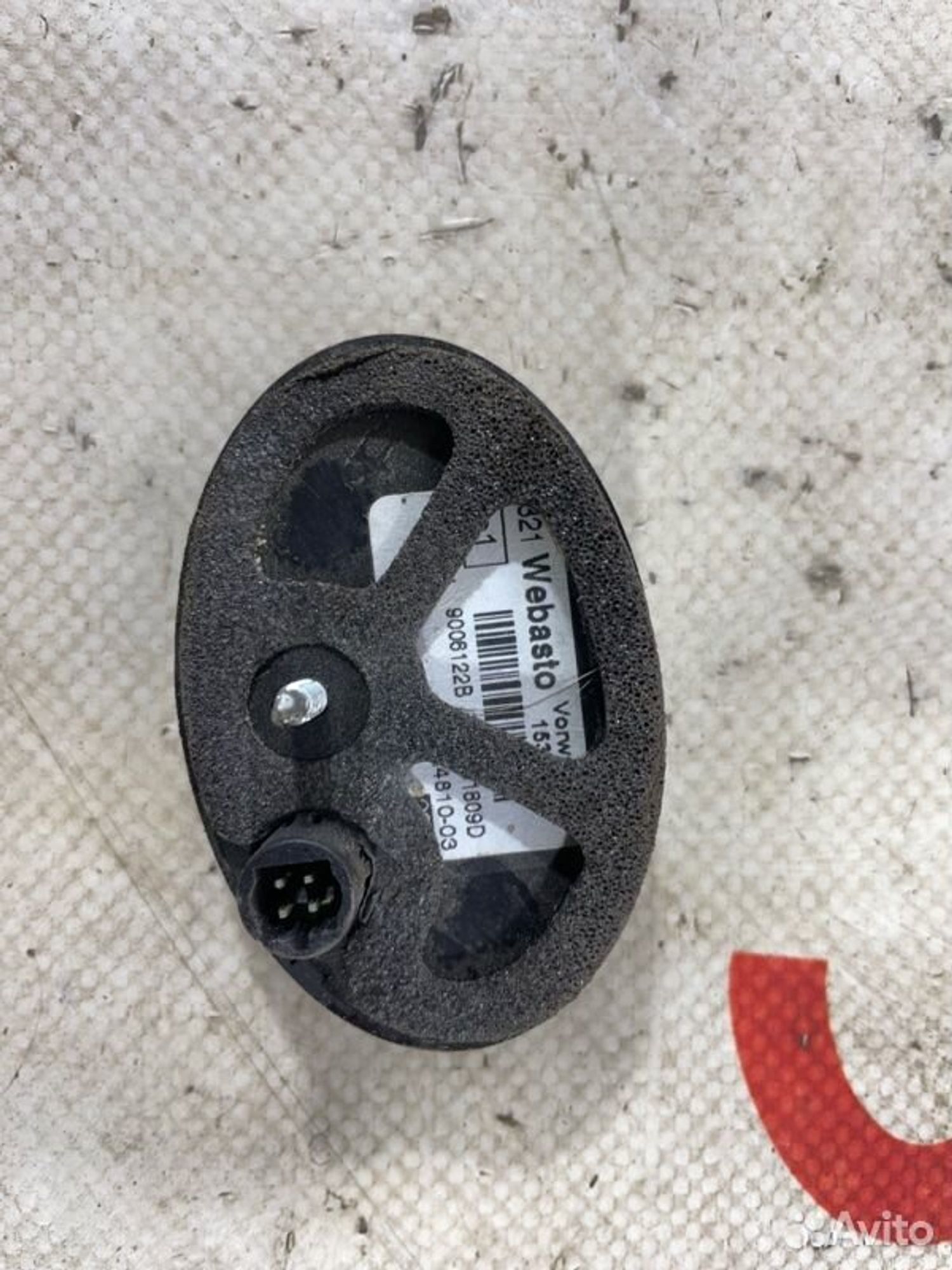 https://gcs.partsauto.market/rn-stockpro.appspot.com/thmbs/afb38d96ab8c9795ecac00e406b21163/6c8a3100bc37afe45871865f6951813d/5f7ad509ecc9486c439a8d7cce066764.jpg