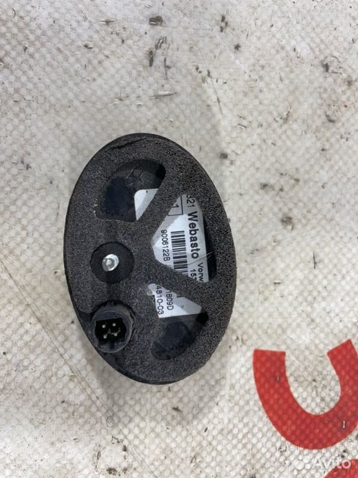 https://gcs.partsauto.market/rn-stockpro.appspot.com/thmbs/afb38d96ab8c9795ecac00e406b21163/6c8a3100bc37afe45871865f6951813d/8a1db8109e2e6778802b5ed0aea2af19.jpg
