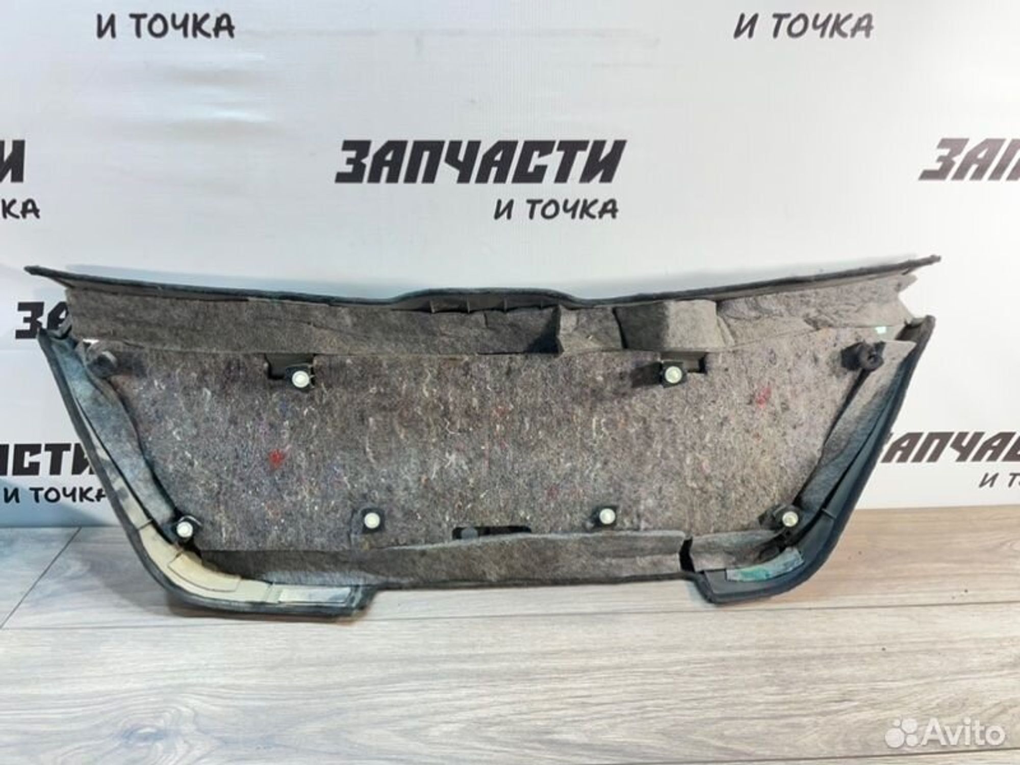 https://gcs.partsauto.market/rn-stockpro.appspot.com/thmbs/afb38d96ab8c9795ecac00e406b21163/6c8f334983747bcae0b35b2f0d852893/5afaa3d8bef4ff64517112690bdf1adc.jpg