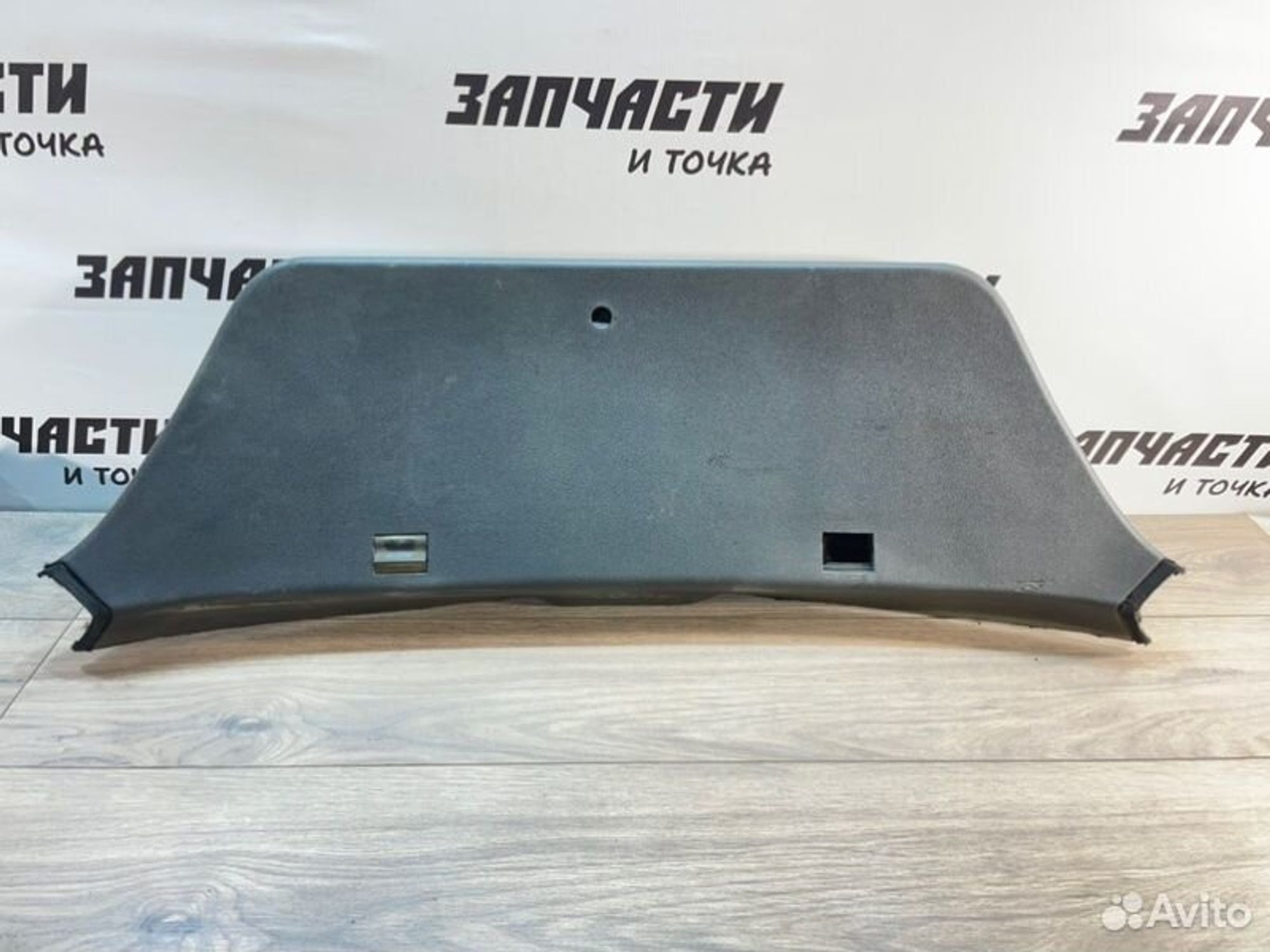 https://gcs.partsauto.market/rn-stockpro.appspot.com/thmbs/afb38d96ab8c9795ecac00e406b21163/6c8f334983747bcae0b35b2f0d852893/6bc61e6c717a79694b04179005c03d63.jpg