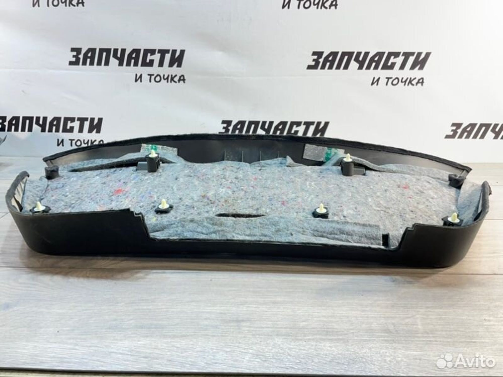 https://gcs.partsauto.market/rn-stockpro.appspot.com/thmbs/afb38d96ab8c9795ecac00e406b21163/6c8f334983747bcae0b35b2f0d852893/badcd0a98758b60ed217bd08acd43d83.jpg