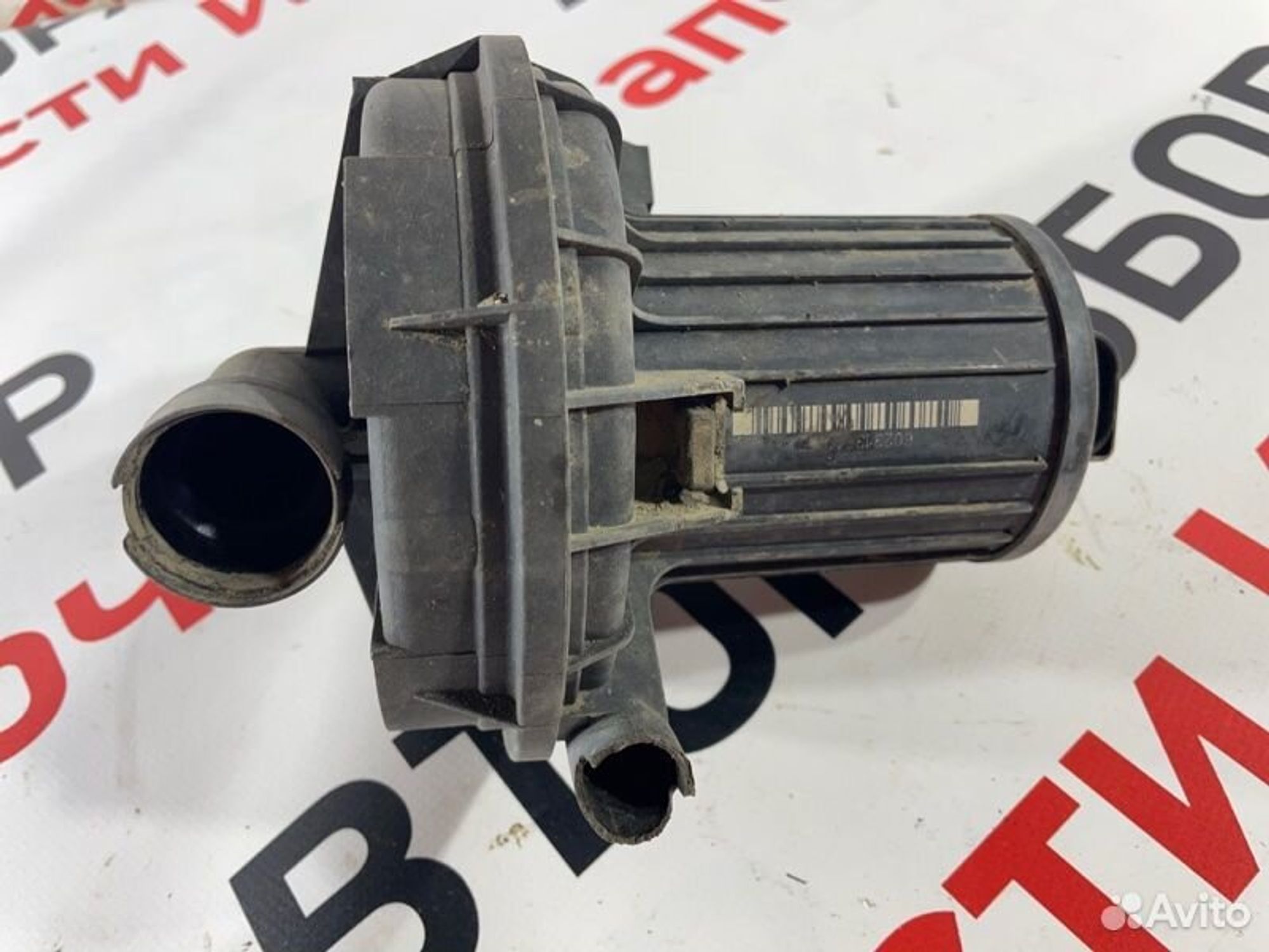 https://gcs.partsauto.market/rn-stockpro.appspot.com/thmbs/afb38d96ab8c9795ecac00e406b21163/6ca7f64094a10568f24cbfbf1d45daa8/1caf44f3149b29fa47f5ec9d16eaae06.jpg