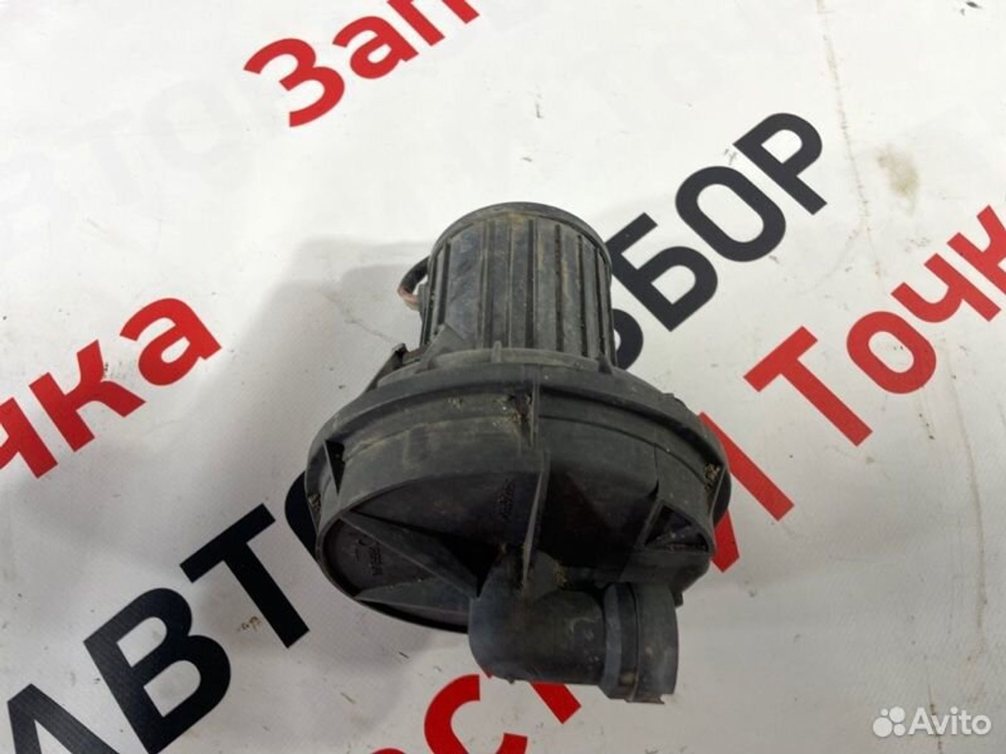 https://gcs.partsauto.market/rn-stockpro.appspot.com/thmbs/afb38d96ab8c9795ecac00e406b21163/6ca7f64094a10568f24cbfbf1d45daa8/84cca1b66188b6f27f987cb4a84e99ad.jpg