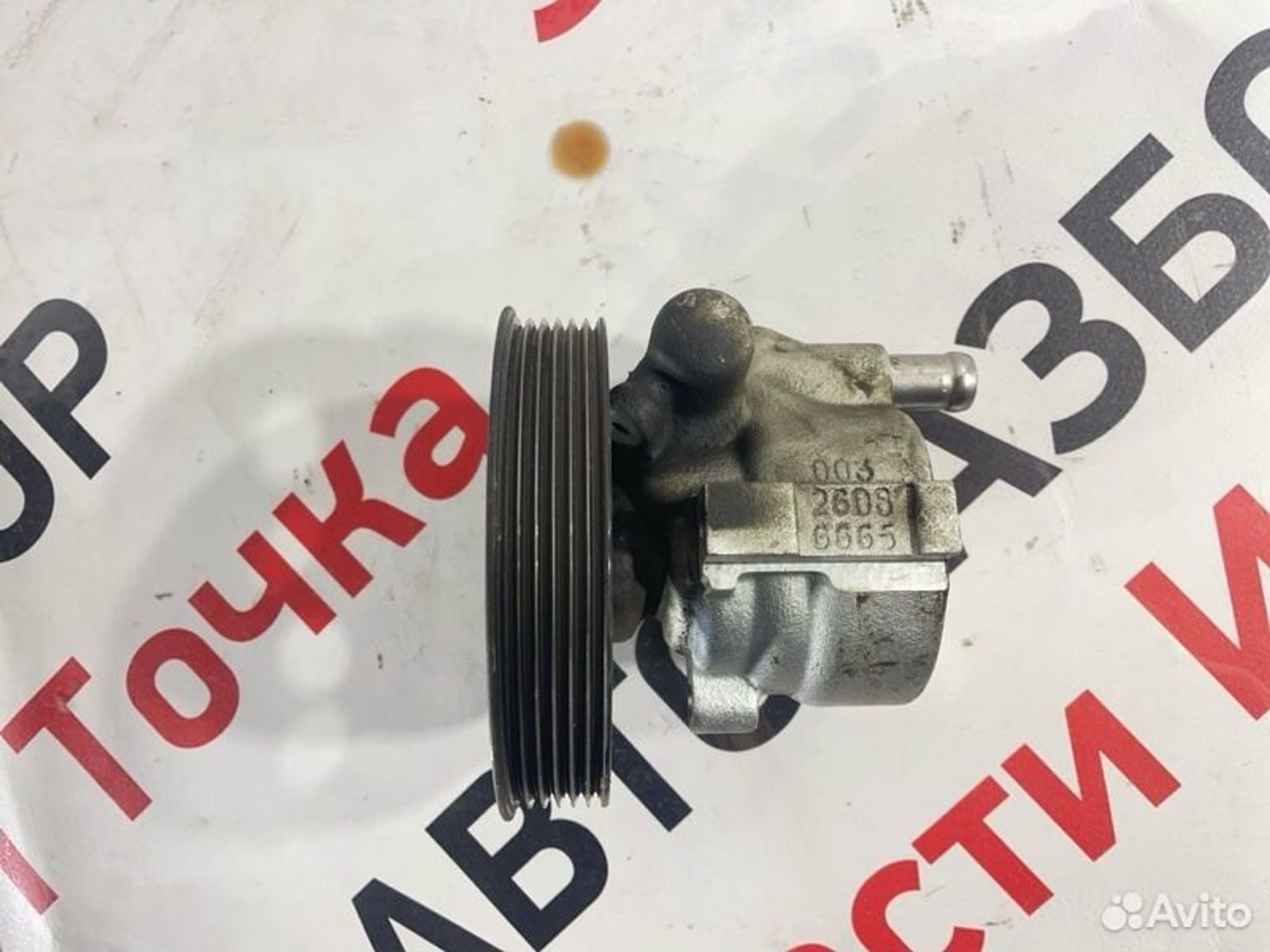 https://gcs.partsauto.market/rn-stockpro.appspot.com/thmbs/afb38d96ab8c9795ecac00e406b21163/6cb7b30d463fe8c679bb8e216d8c2a58/0d6c694262b87cc6b57eba05dd50b6b4.jpg