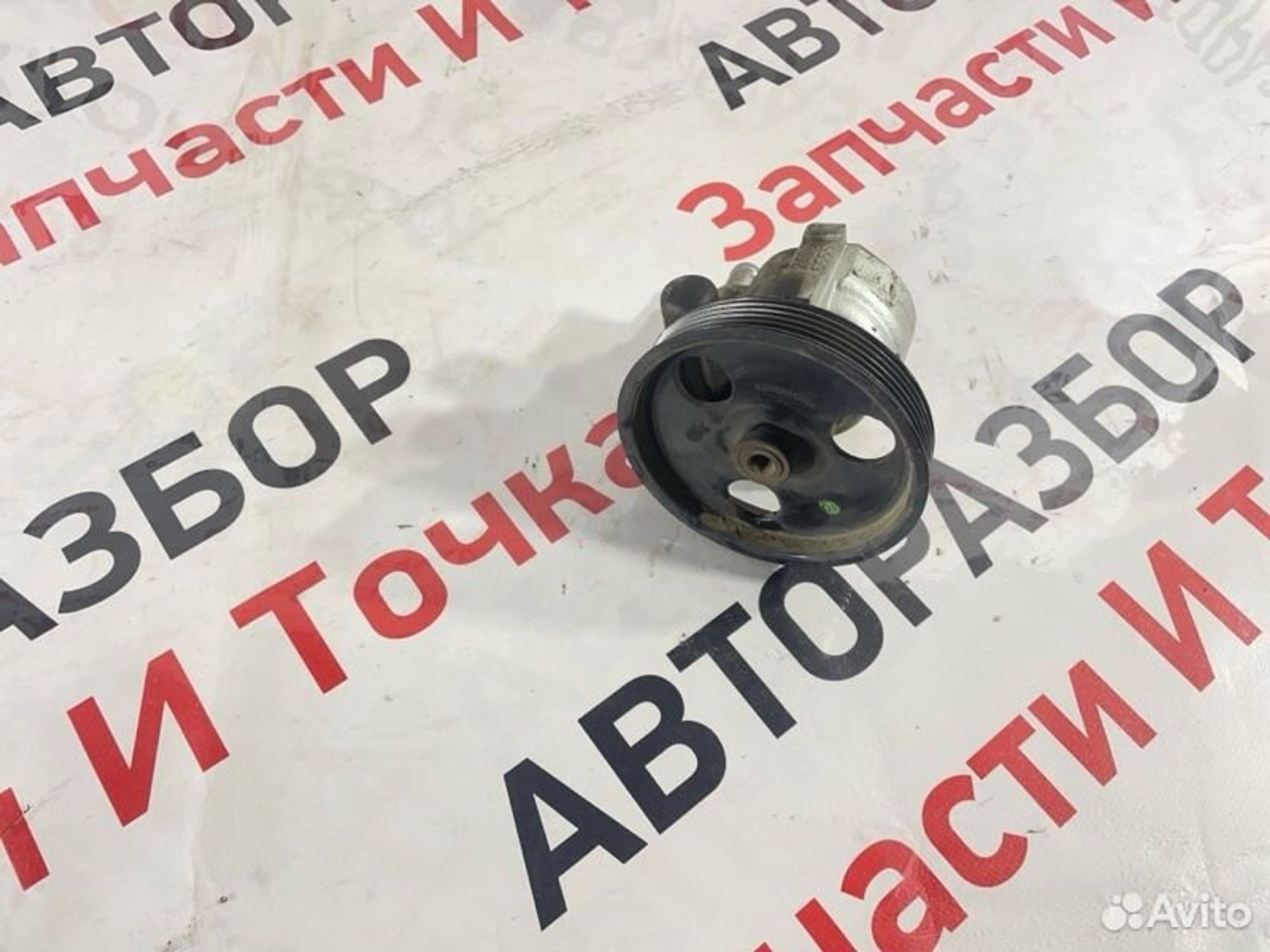 https://gcs.partsauto.market/rn-stockpro.appspot.com/thmbs/afb38d96ab8c9795ecac00e406b21163/6cb7b30d463fe8c679bb8e216d8c2a58/6178fa9608b45c6f9cffb12e0063b402.jpg