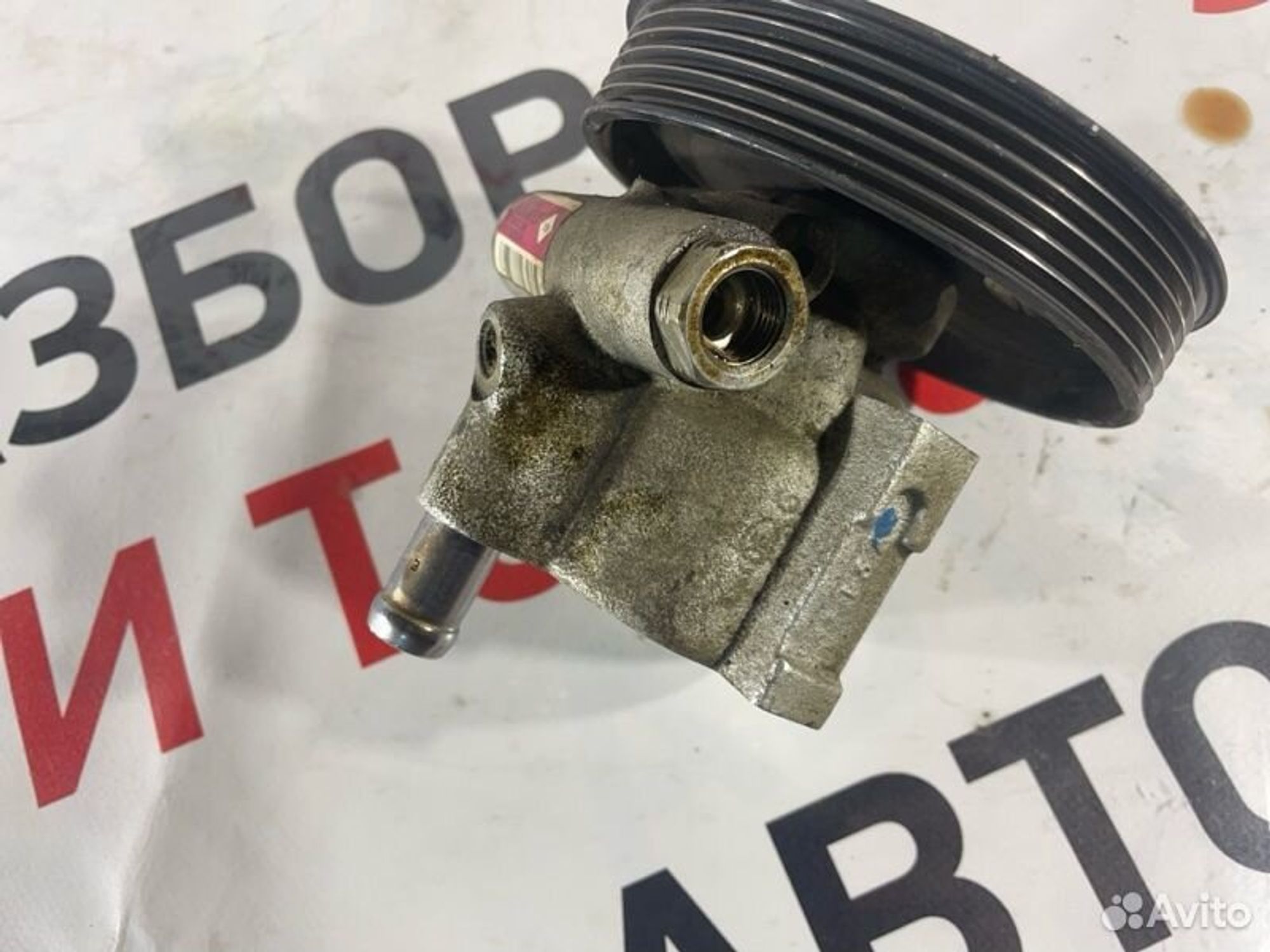 https://gcs.partsauto.market/rn-stockpro.appspot.com/thmbs/afb38d96ab8c9795ecac00e406b21163/6cb7b30d463fe8c679bb8e216d8c2a58/bb384add1bb8e8c2ac817991be9ea64b.jpg