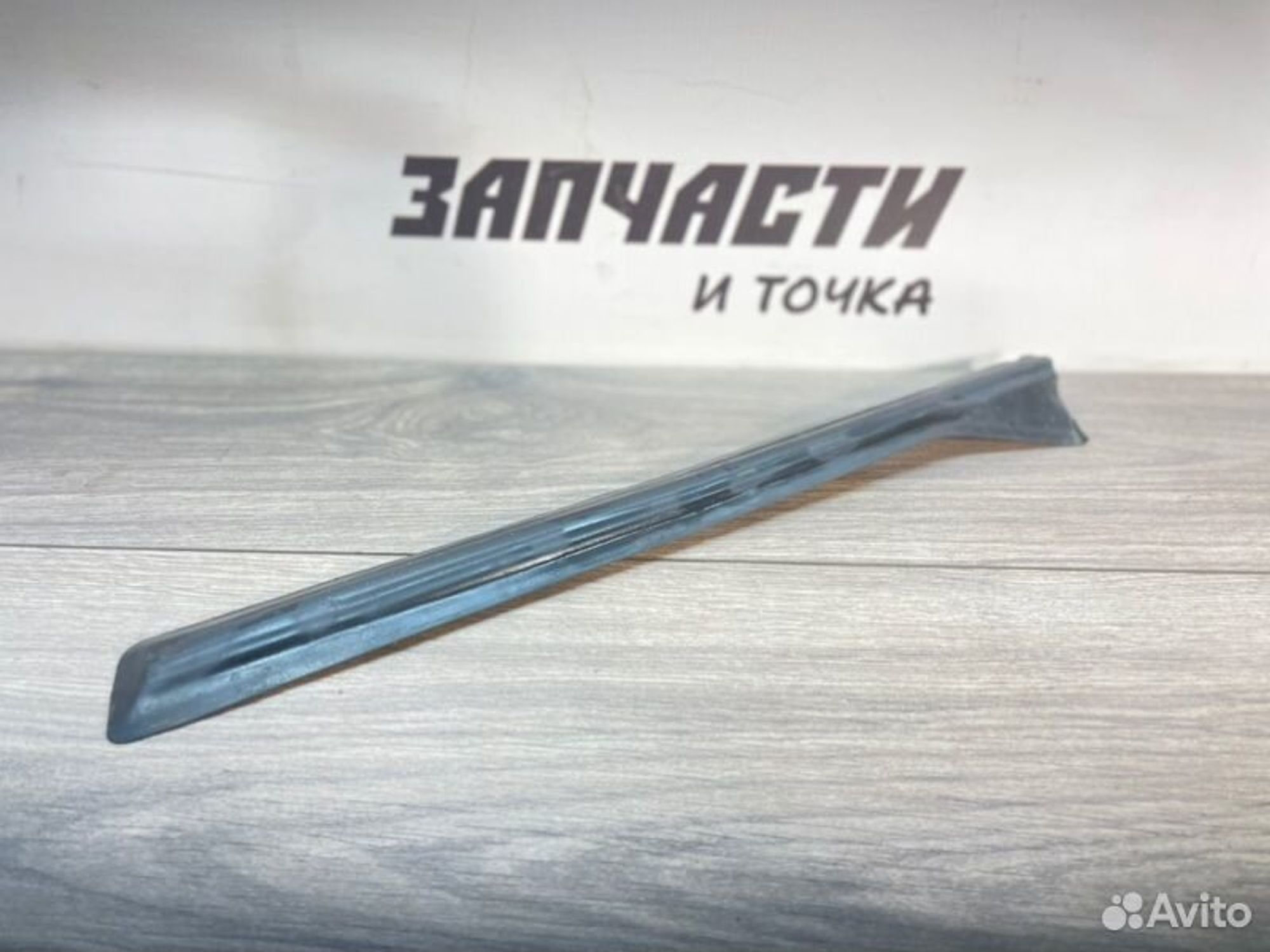 https://gcs.partsauto.market/rn-stockpro.appspot.com/thmbs/afb38d96ab8c9795ecac00e406b21163/6ce2a6892f33cd6d4ac23e4a3b0ac764/3614c90459569500f3be4c9f474e9763.jpg