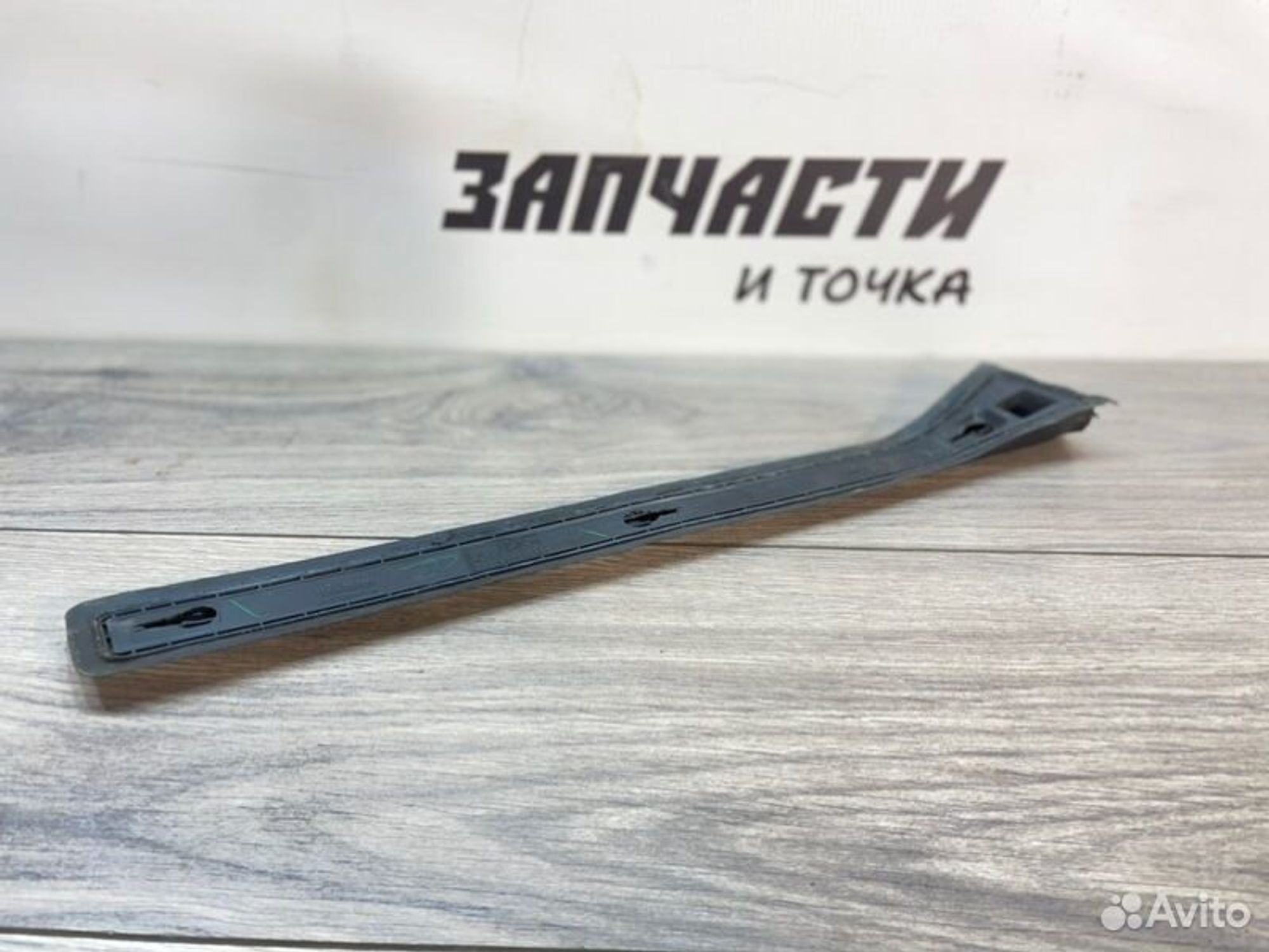 https://gcs.partsauto.market/rn-stockpro.appspot.com/thmbs/afb38d96ab8c9795ecac00e406b21163/6ce2a6892f33cd6d4ac23e4a3b0ac764/42ee20583e0d3042de08da5588ca2c0d.jpg