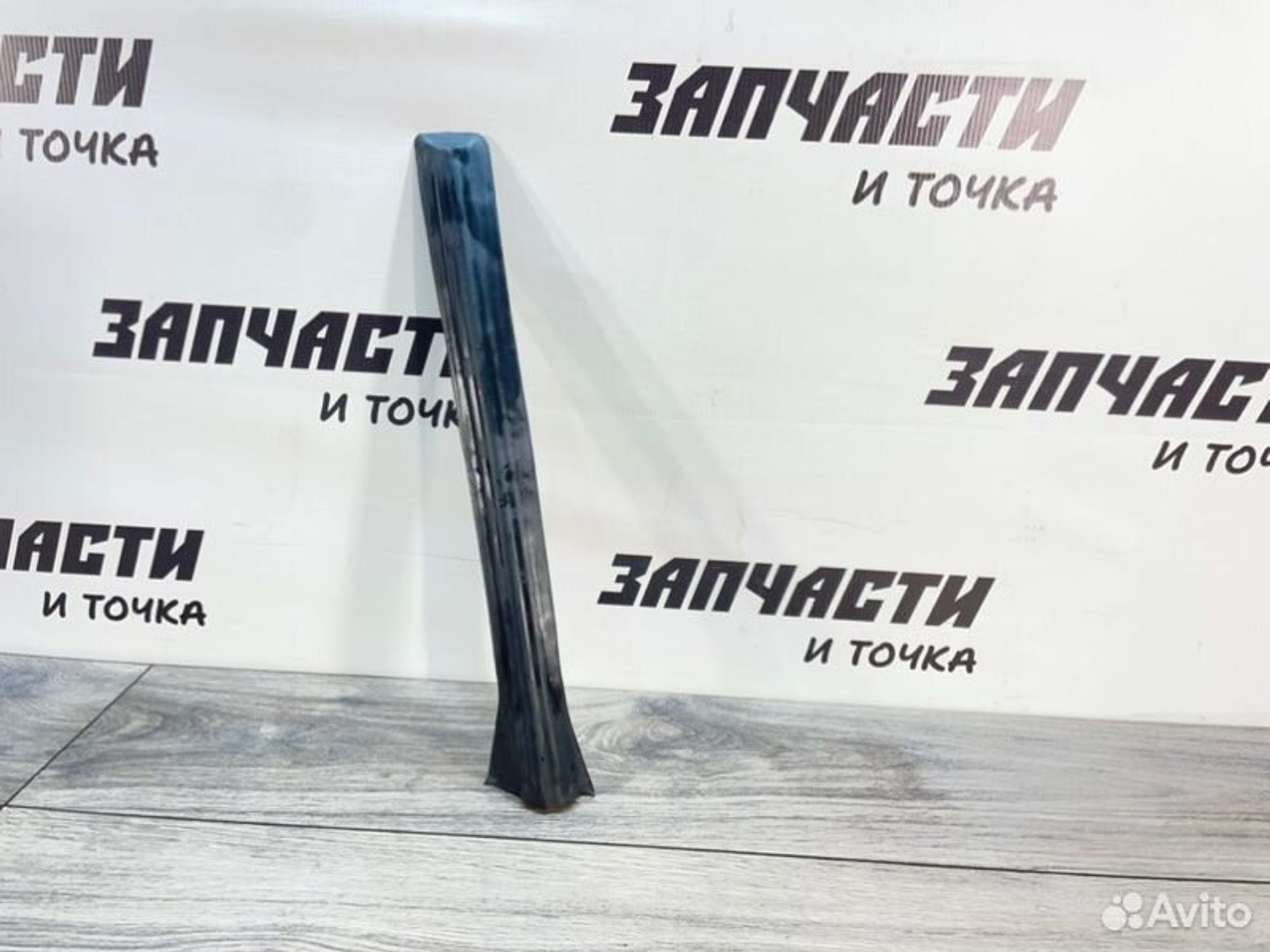 https://gcs.partsauto.market/rn-stockpro.appspot.com/thmbs/afb38d96ab8c9795ecac00e406b21163/6ce2a6892f33cd6d4ac23e4a3b0ac764/4702d67fae7f58d08cd49d6c5efb6a05.jpg