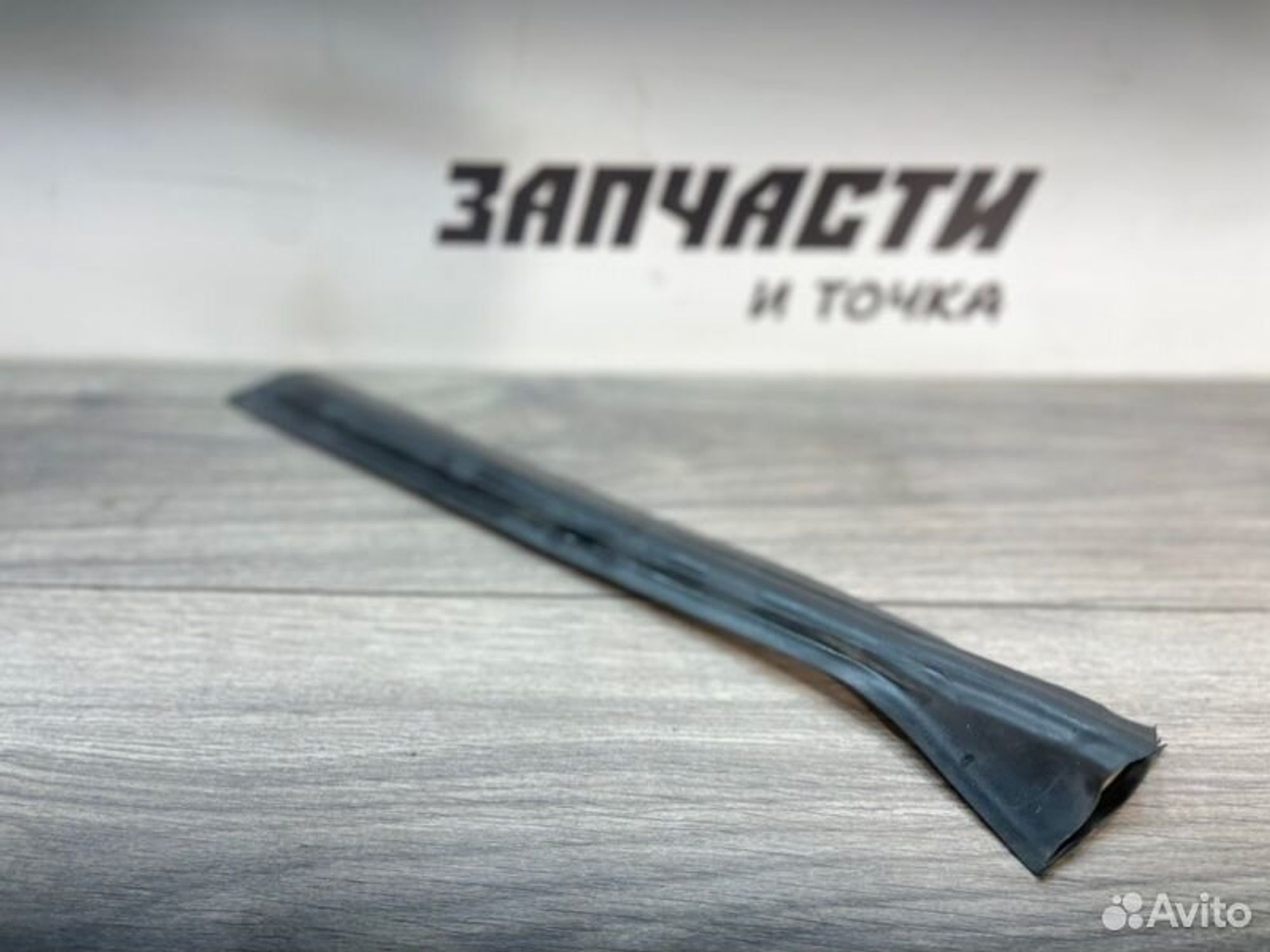 https://gcs.partsauto.market/rn-stockpro.appspot.com/thmbs/afb38d96ab8c9795ecac00e406b21163/6ce2a6892f33cd6d4ac23e4a3b0ac764/e0b7805884e44f4ef32947809a580fea.jpg