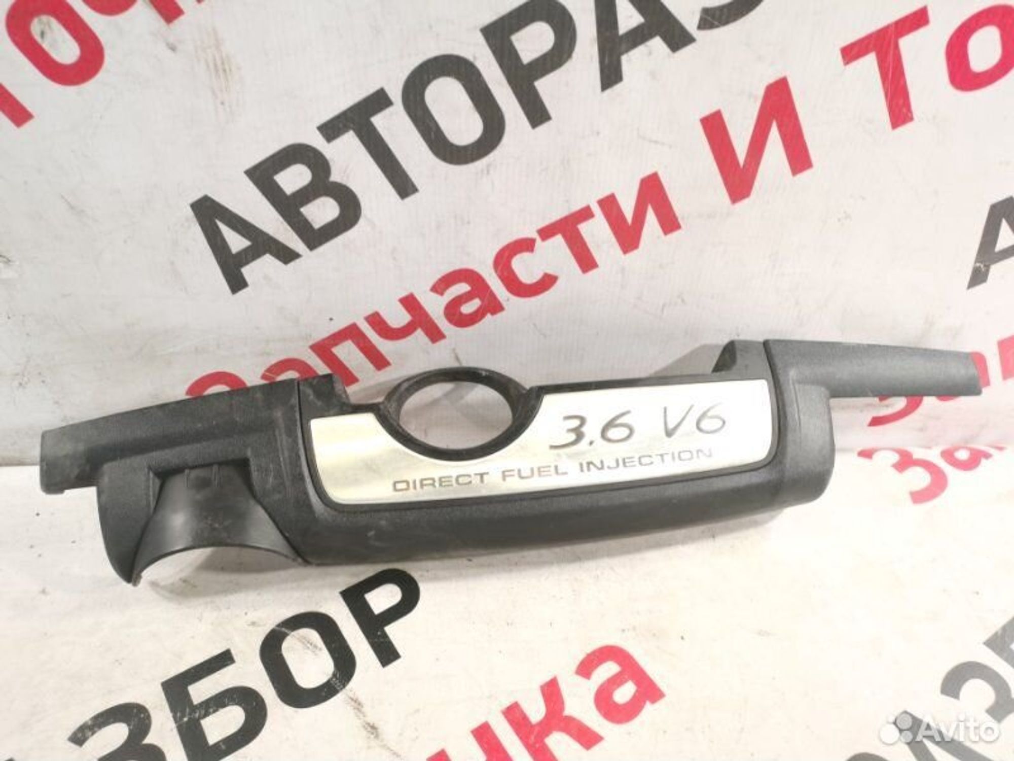 https://gcs.partsauto.market/rn-stockpro.appspot.com/thmbs/afb38d96ab8c9795ecac00e406b21163/6ce940b05286a11a181e9935a41fad18/94794a9a927f160d44ffe8d816081d23.jpg