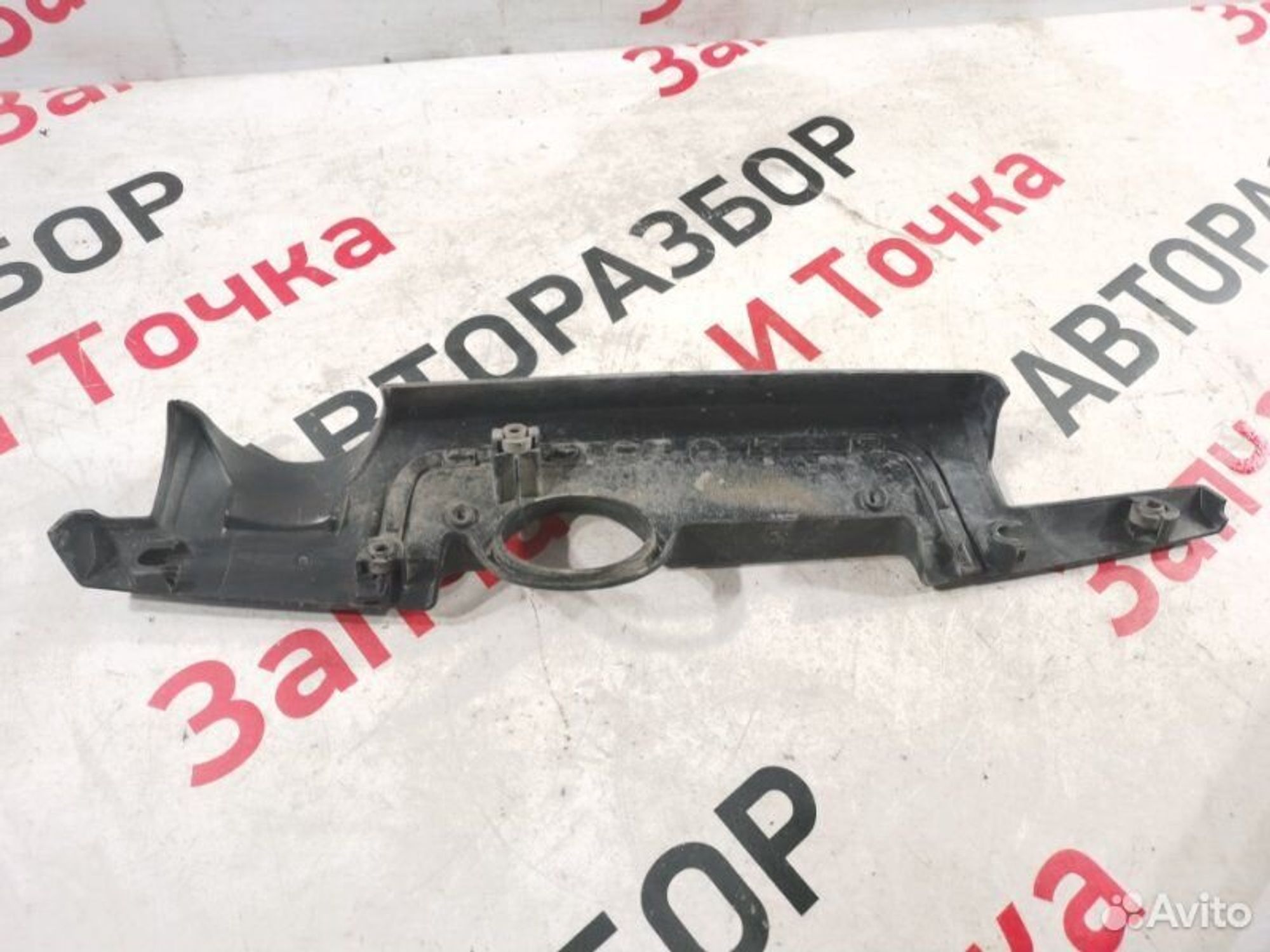 https://gcs.partsauto.market/rn-stockpro.appspot.com/thmbs/afb38d96ab8c9795ecac00e406b21163/6ce940b05286a11a181e9935a41fad18/95a54edd6f706d6738accc0f5587bb94.jpg