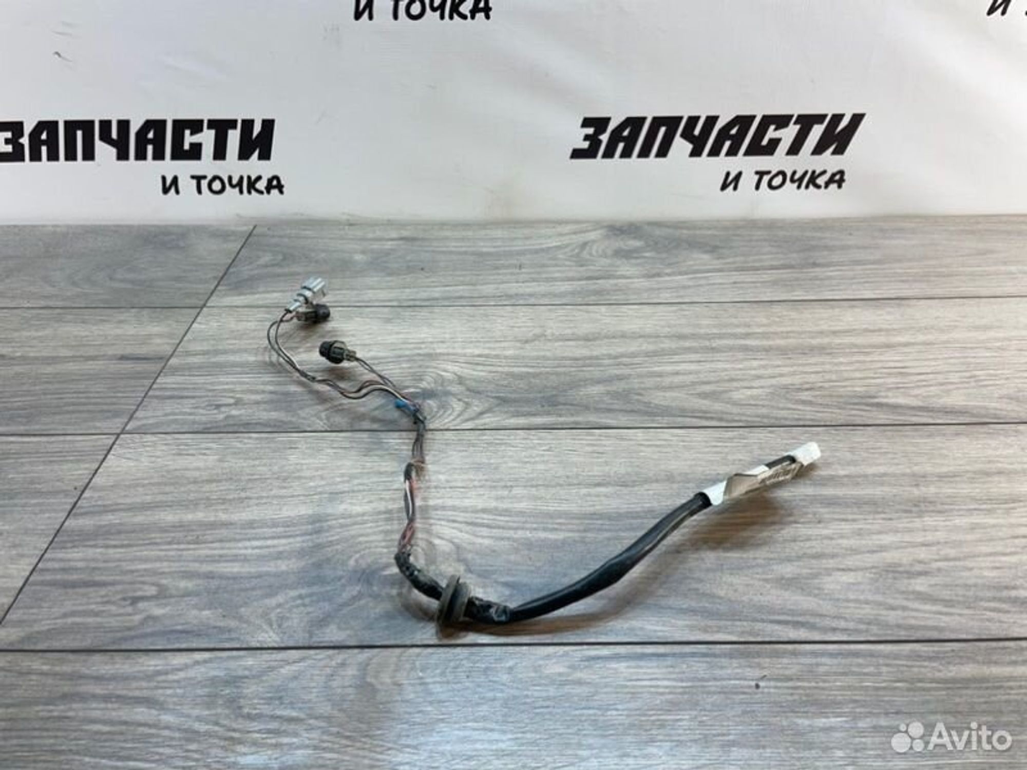 https://gcs.partsauto.market/rn-stockpro.appspot.com/thmbs/afb38d96ab8c9795ecac00e406b21163/6ce9b3698d851683b7d2e3c0aa5eaa61/573296c154ff6b597d4b8e76579c6d90.jpg