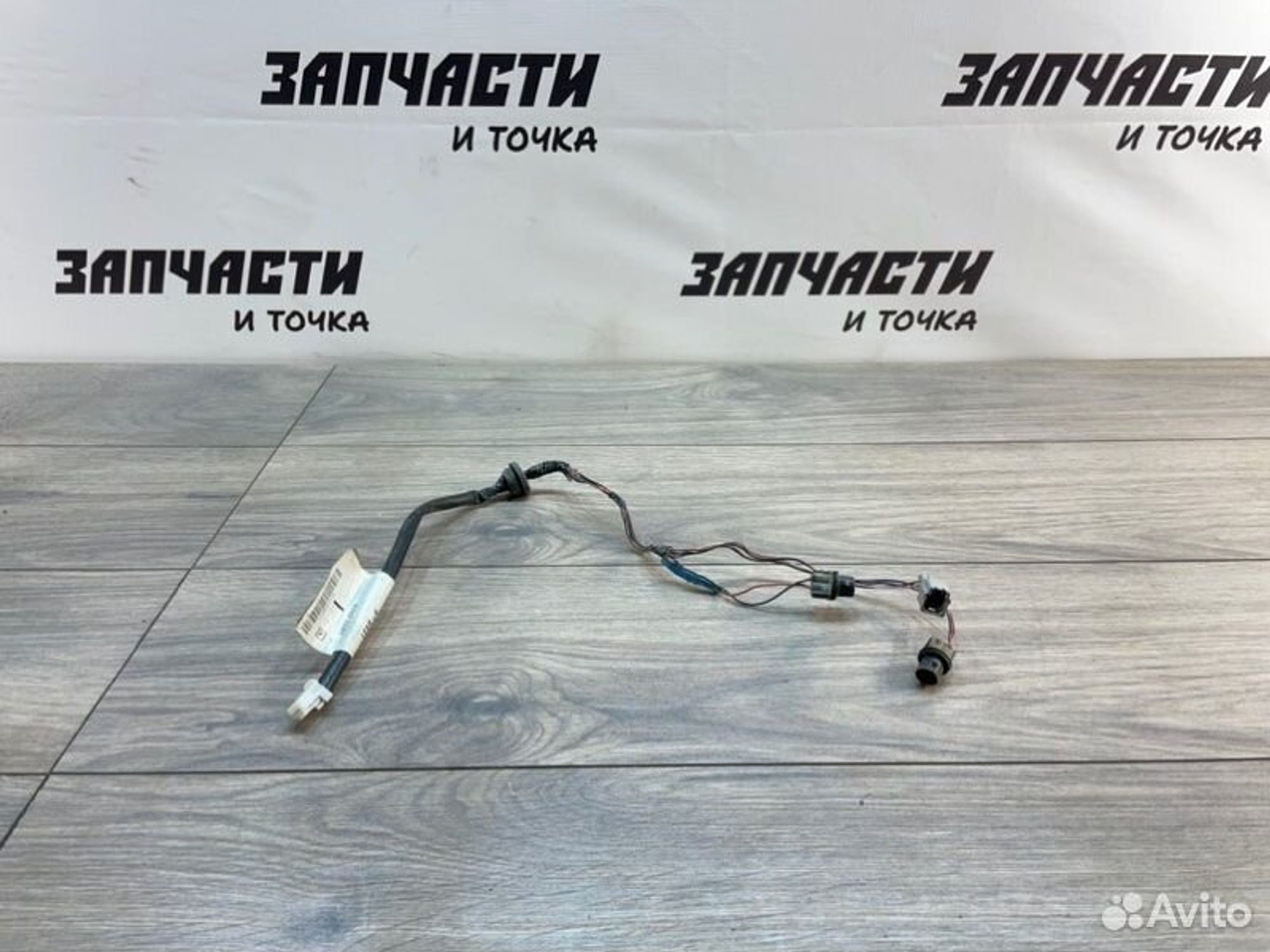 https://gcs.partsauto.market/rn-stockpro.appspot.com/thmbs/afb38d96ab8c9795ecac00e406b21163/6ce9b3698d851683b7d2e3c0aa5eaa61/6113d85198af6c17bfcfcf14b6d92ba6.jpg