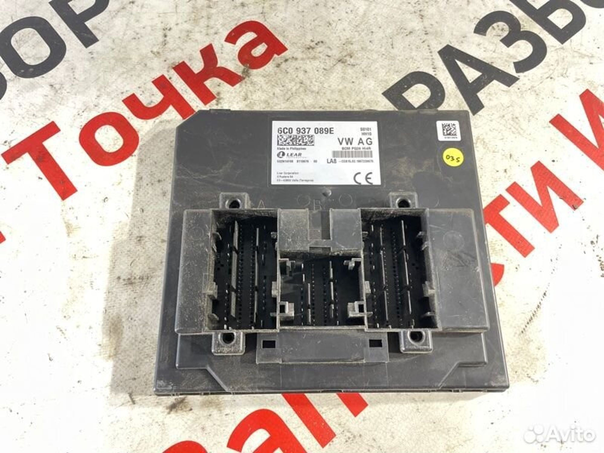 https://gcs.partsauto.market/rn-stockpro.appspot.com/thmbs/afb38d96ab8c9795ecac00e406b21163/6cfa1fe67ba2c0420a6fea6cc12e1340/101fa34110af6d9a30abaa8736ecf9a0.jpg