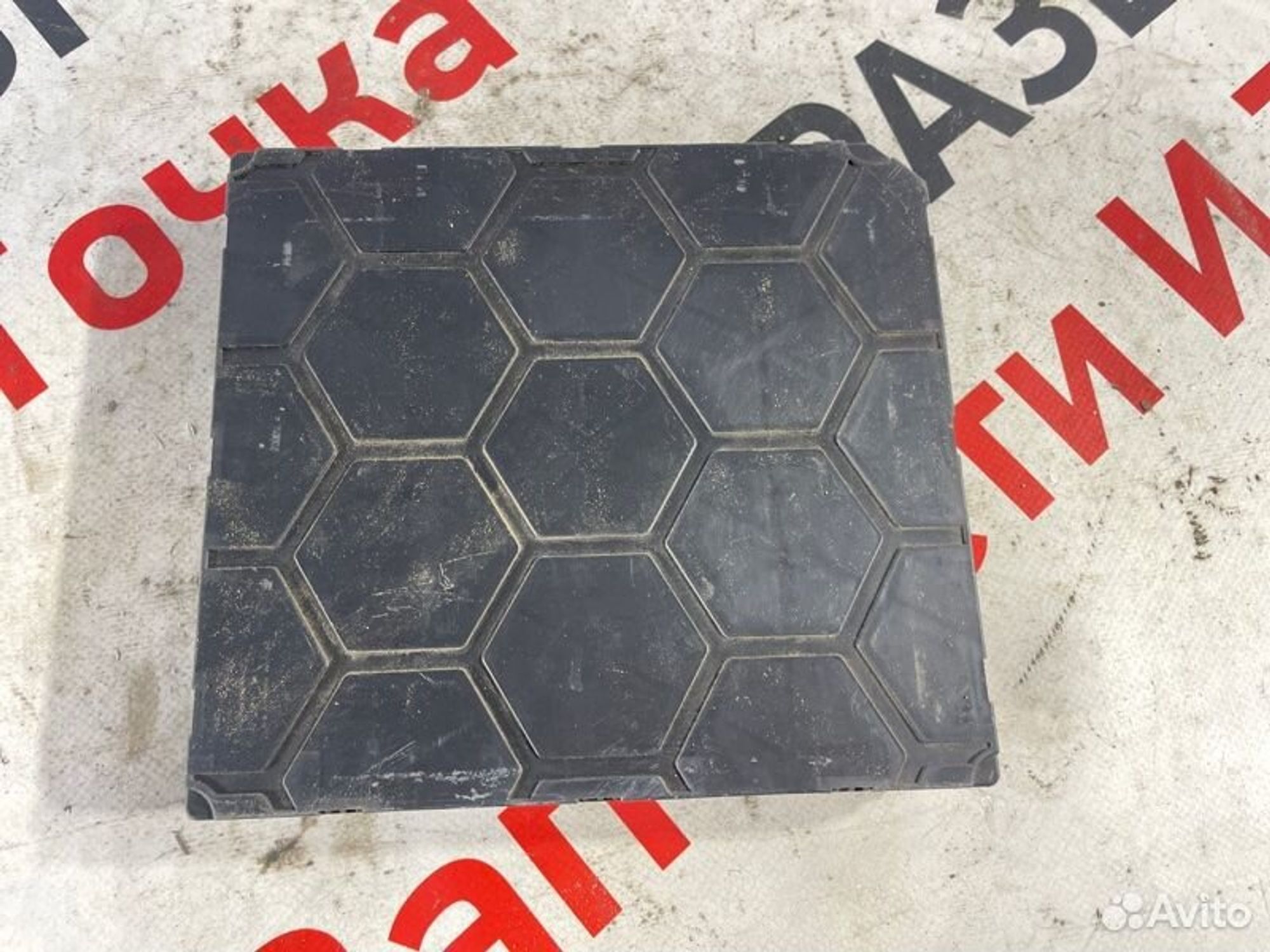 https://gcs.partsauto.market/rn-stockpro.appspot.com/thmbs/afb38d96ab8c9795ecac00e406b21163/6cfa1fe67ba2c0420a6fea6cc12e1340/e0e766baffd60c7d653350ce679382d0.jpg