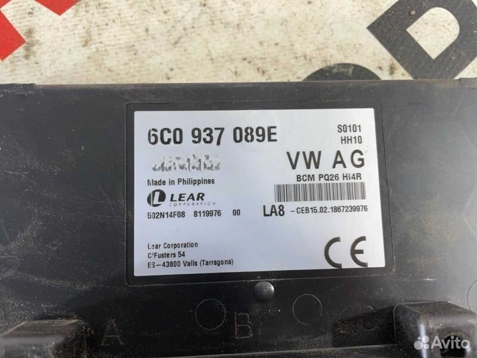 https://gcs.partsauto.market/rn-stockpro.appspot.com/thmbs/afb38d96ab8c9795ecac00e406b21163/6cfa1fe67ba2c0420a6fea6cc12e1340/ece2a0a2a5be3b89a18677ebc0109194.jpg