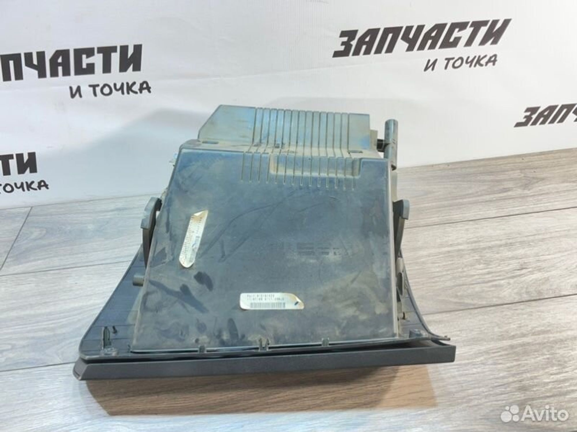 https://gcs.partsauto.market/rn-stockpro.appspot.com/thmbs/afb38d96ab8c9795ecac00e406b21163/6cff81cc8314b123b6965502ef274915/5e08038a0c48a75307e3a94e6dd2435f.jpg