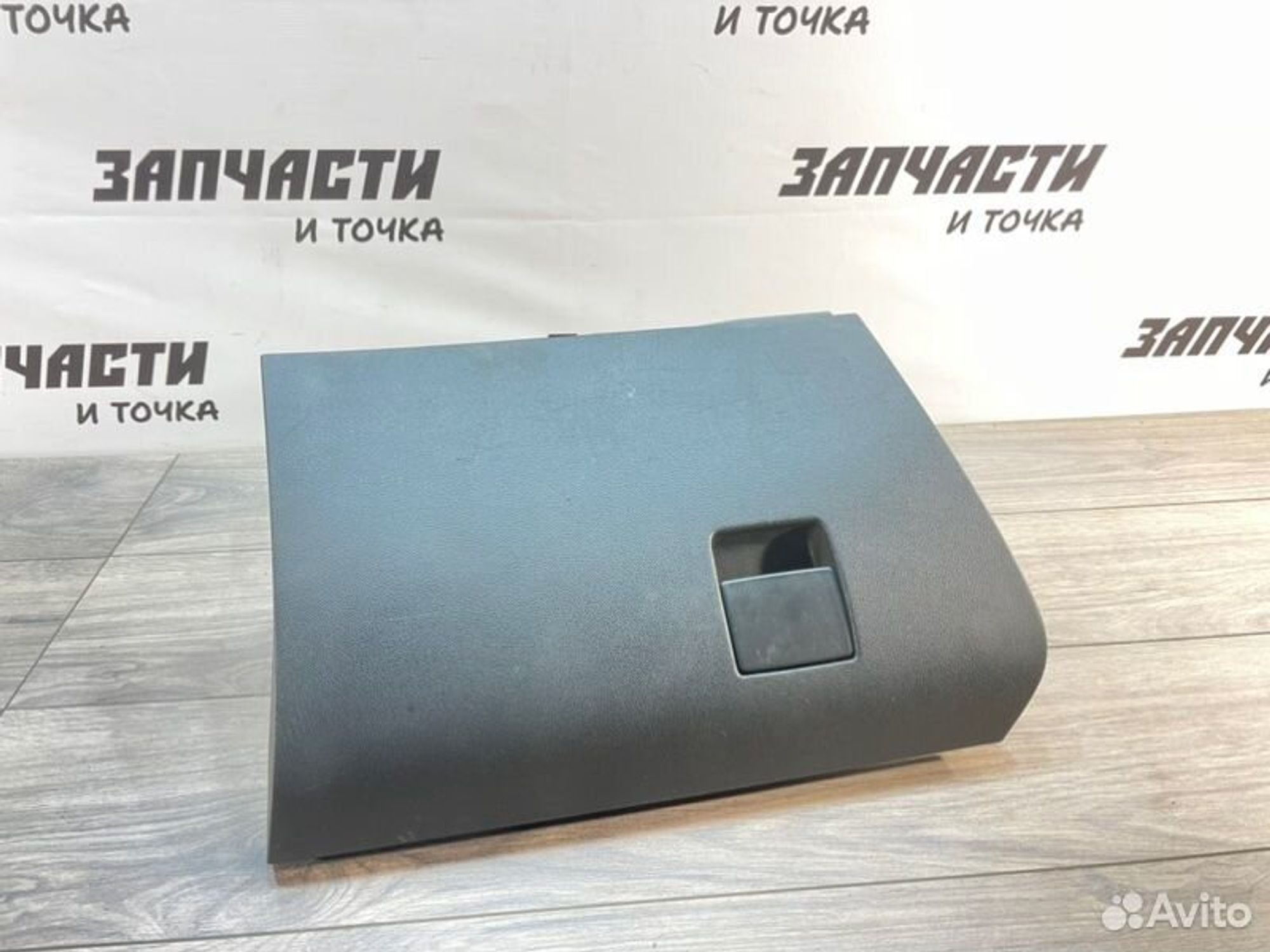 https://gcs.partsauto.market/rn-stockpro.appspot.com/thmbs/afb38d96ab8c9795ecac00e406b21163/6cff81cc8314b123b6965502ef274915/626e74e5049f53b19ed18b6bfa59500b.jpg