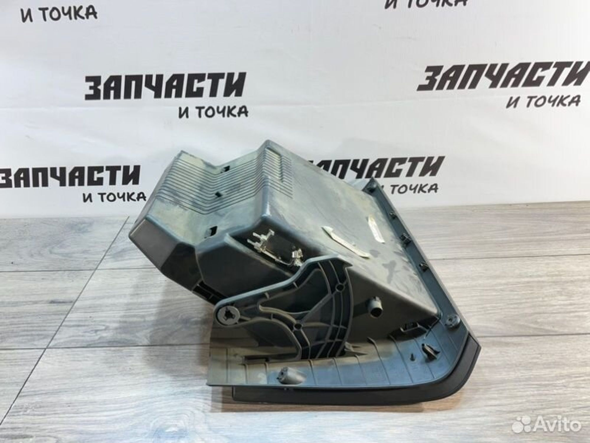 https://gcs.partsauto.market/rn-stockpro.appspot.com/thmbs/afb38d96ab8c9795ecac00e406b21163/6cff81cc8314b123b6965502ef274915/ff0ad1df50bd5528f2dc7d7dcad0058d.jpg