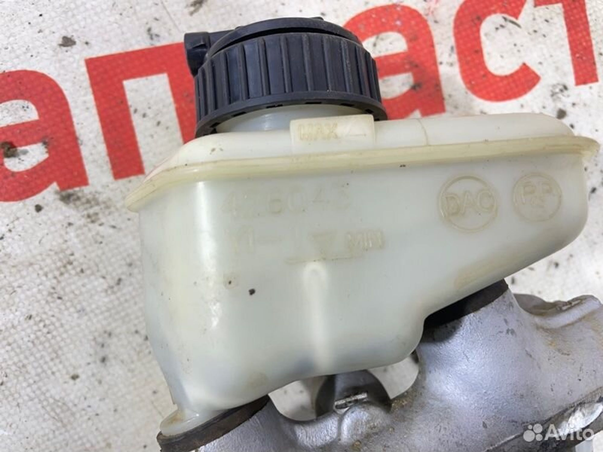 https://gcs.partsauto.market/rn-stockpro.appspot.com/thmbs/afb38d96ab8c9795ecac00e406b21163/6d0f2f5c44ac4527dbb8b6c2feda9391/01ef7571ba24adf112015052676929d7.jpg