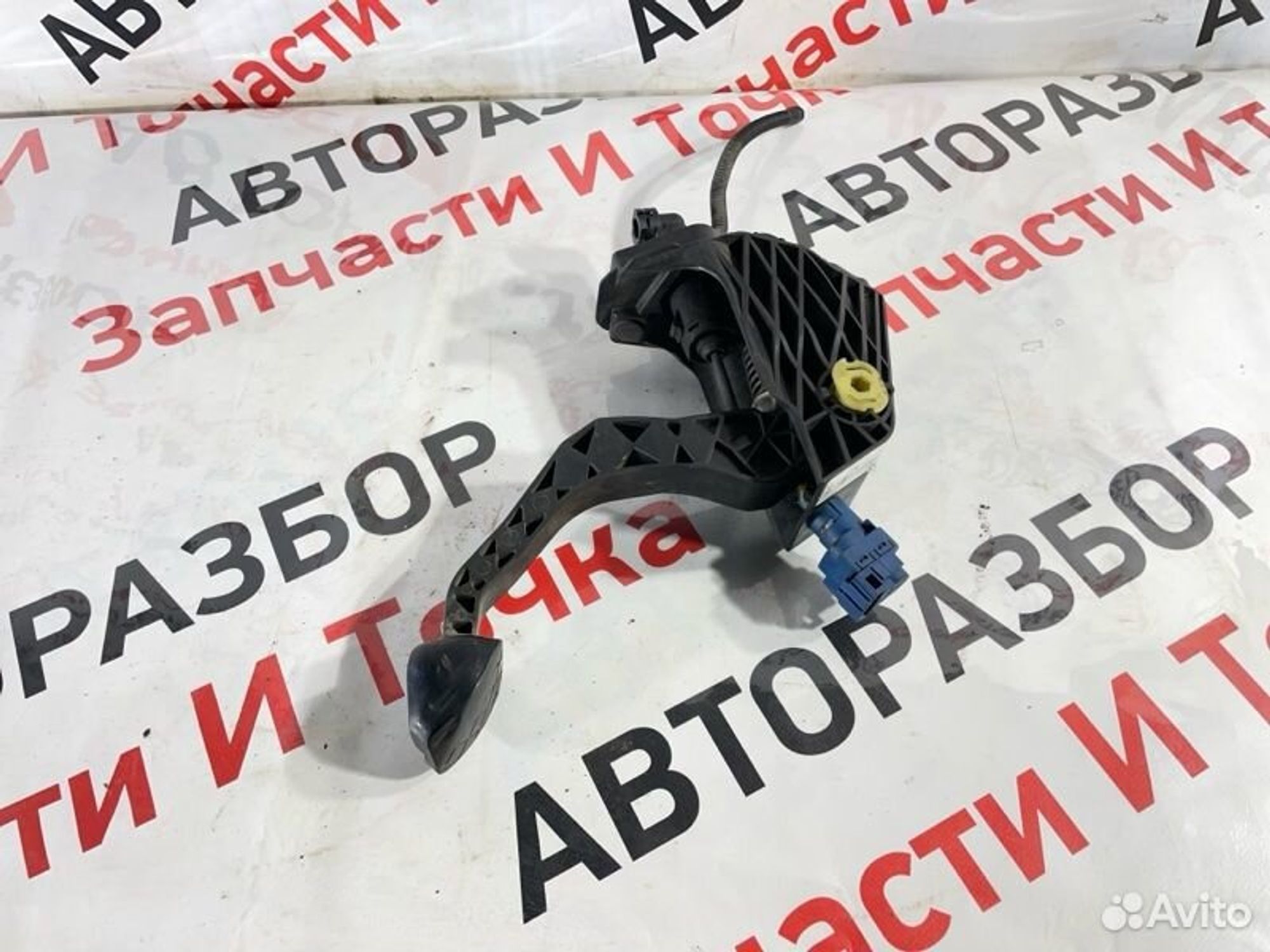 https://gcs.partsauto.market/rn-stockpro.appspot.com/thmbs/afb38d96ab8c9795ecac00e406b21163/6d16bc0ef15f1b860884fc72dc4b2f42/94236dd909bc243e00e96c1974ded74b.jpg