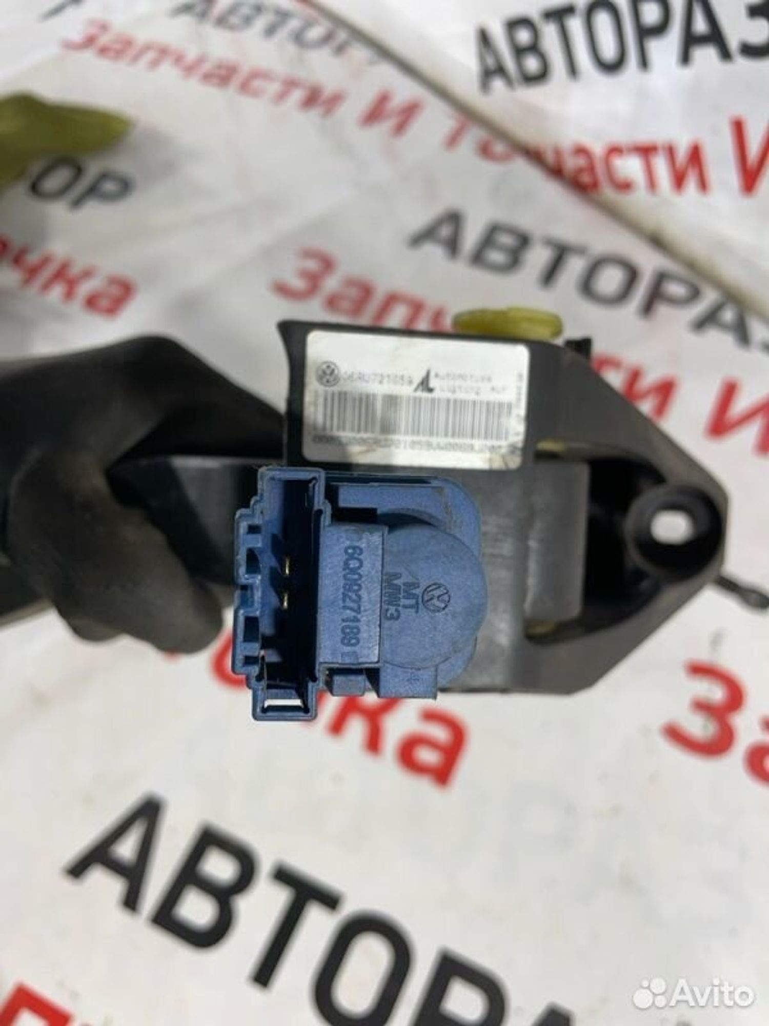 https://gcs.partsauto.market/rn-stockpro.appspot.com/thmbs/afb38d96ab8c9795ecac00e406b21163/6d16bc0ef15f1b860884fc72dc4b2f42/ec61d71b2a9282eae2601b90ca645130.jpg