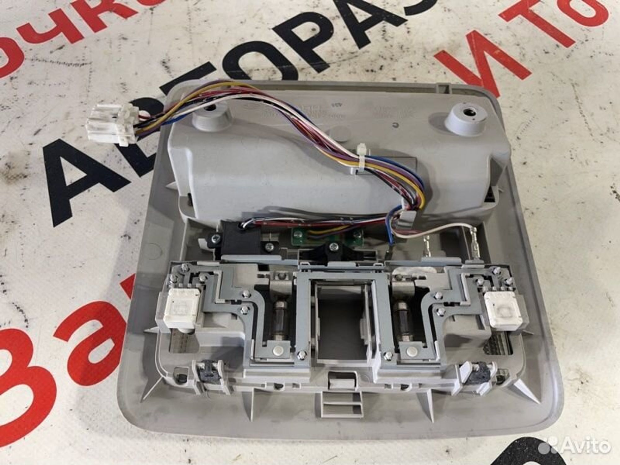 https://gcs.partsauto.market/rn-stockpro.appspot.com/thmbs/afb38d96ab8c9795ecac00e406b21163/6d1cc1cdf92f3d54c362f889754a96dd/905166bd1b01e5c986bf574ed7ff591b.jpg