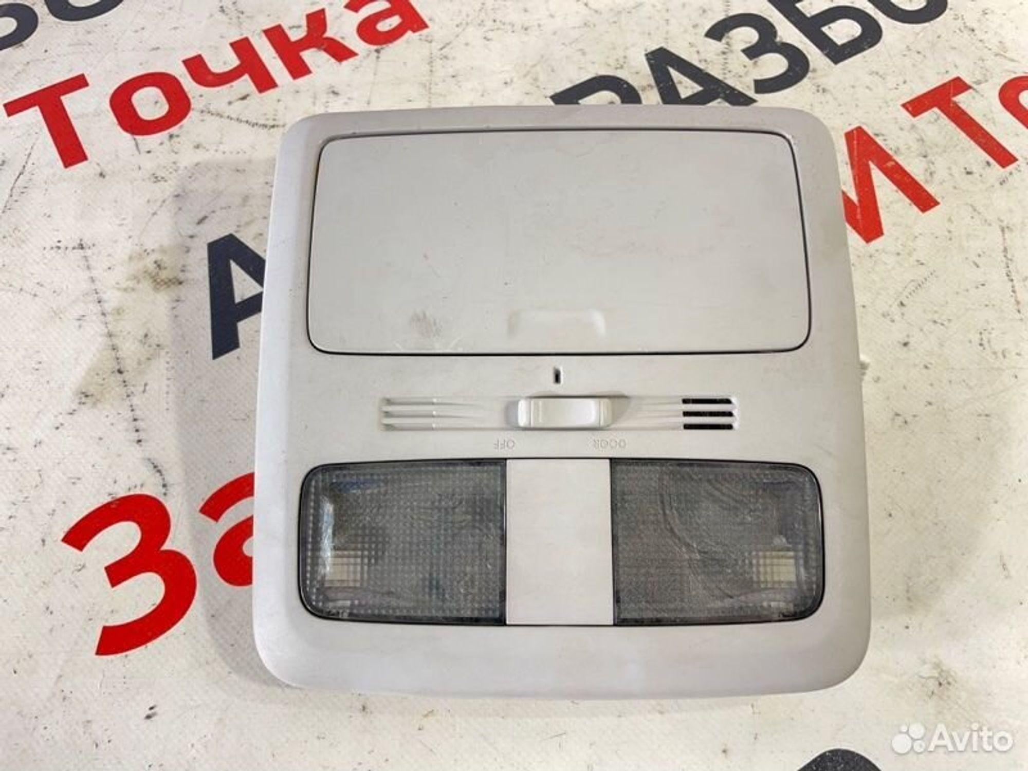 https://gcs.partsauto.market/rn-stockpro.appspot.com/thmbs/afb38d96ab8c9795ecac00e406b21163/6d1cc1cdf92f3d54c362f889754a96dd/bd44946a988bda115537b7be0b85717b.jpg