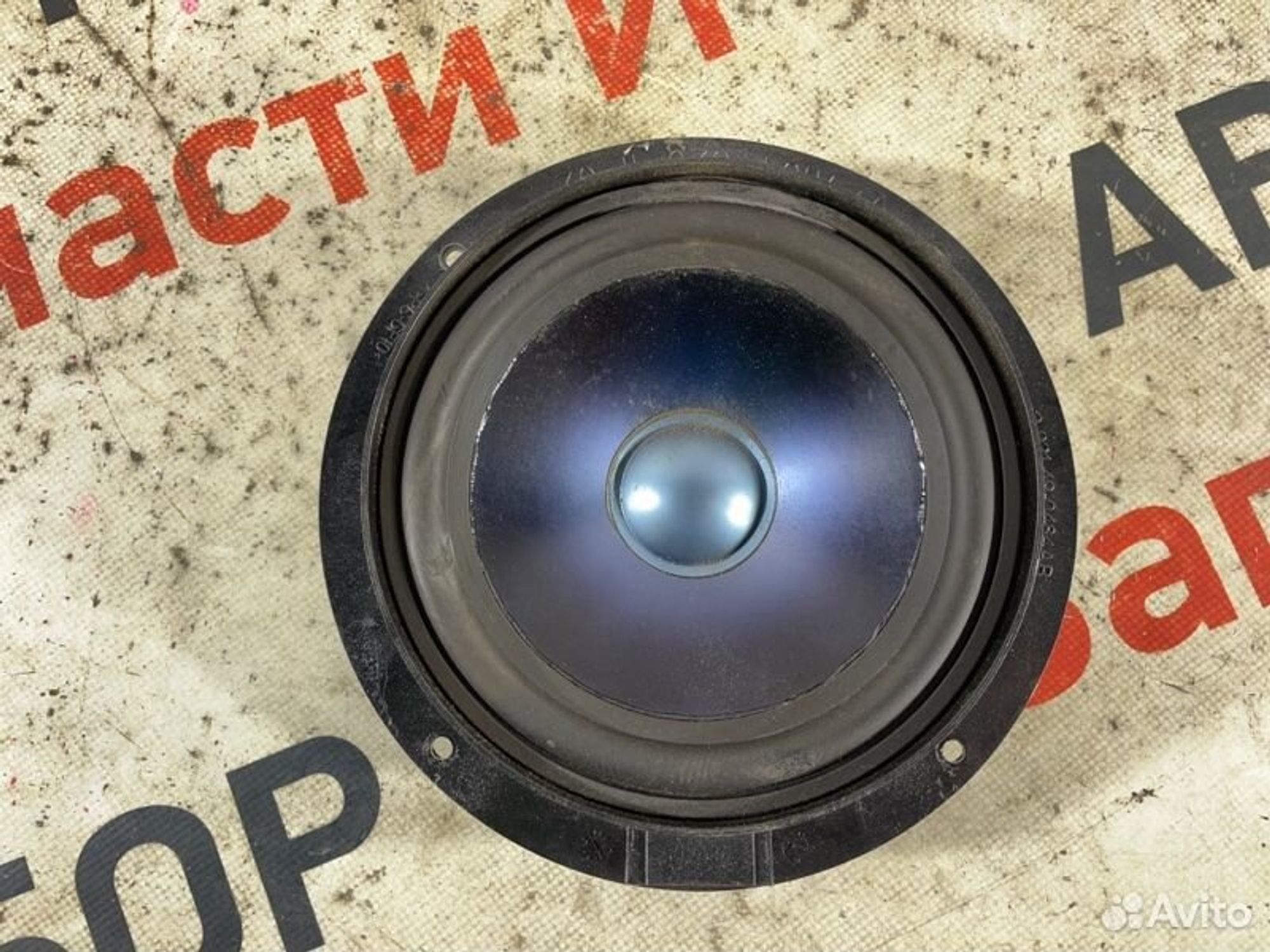 https://gcs.partsauto.market/rn-stockpro.appspot.com/thmbs/afb38d96ab8c9795ecac00e406b21163/6d32b38e37f81898f7fc92878719c770/17c42d9b9ae03a1524e152fcfac619e1.jpg