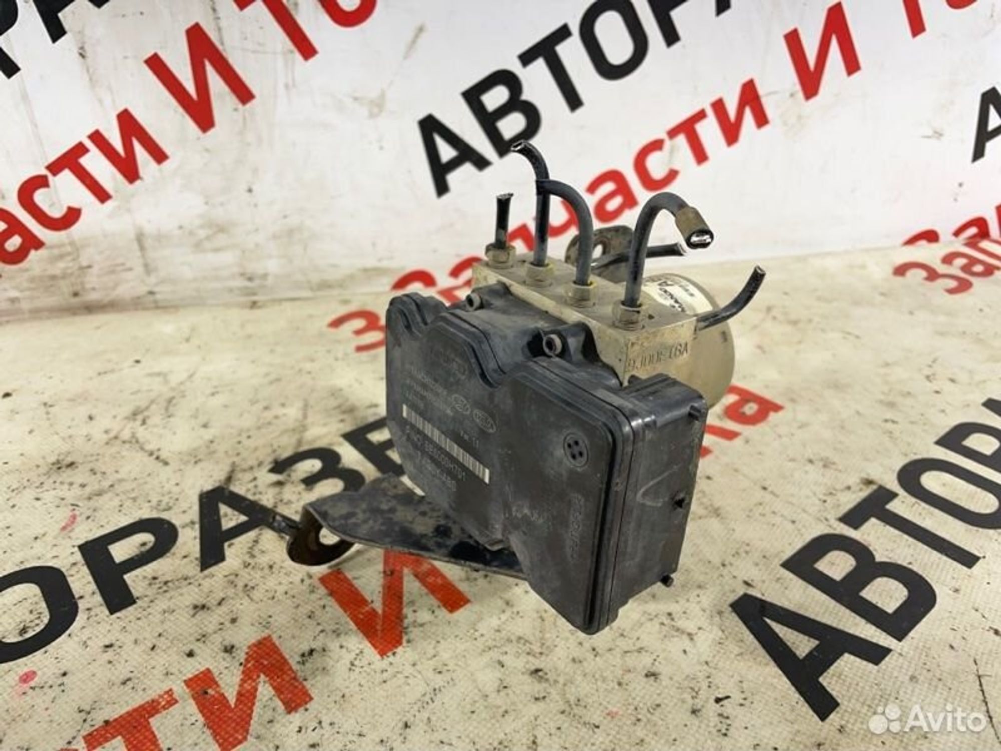 https://gcs.partsauto.market/rn-stockpro.appspot.com/thmbs/afb38d96ab8c9795ecac00e406b21163/6d34ecfa359d3d7cba99015e34a88717/97ffee2d0f4a12e962f3926c374a055e.jpg