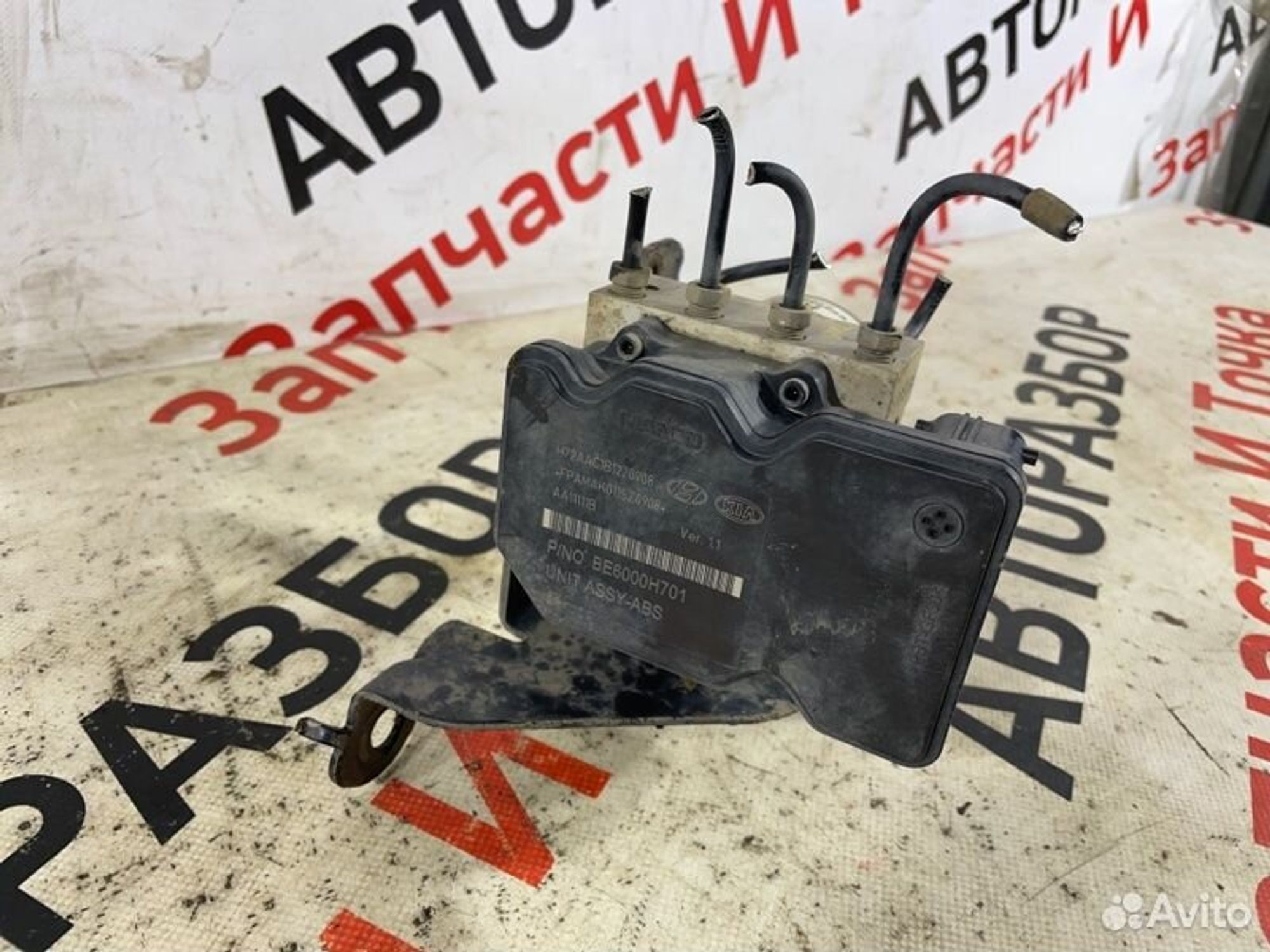 https://gcs.partsauto.market/rn-stockpro.appspot.com/thmbs/afb38d96ab8c9795ecac00e406b21163/6d34ecfa359d3d7cba99015e34a88717/e83e6939924bf4e4d75982484eb264d9.jpg