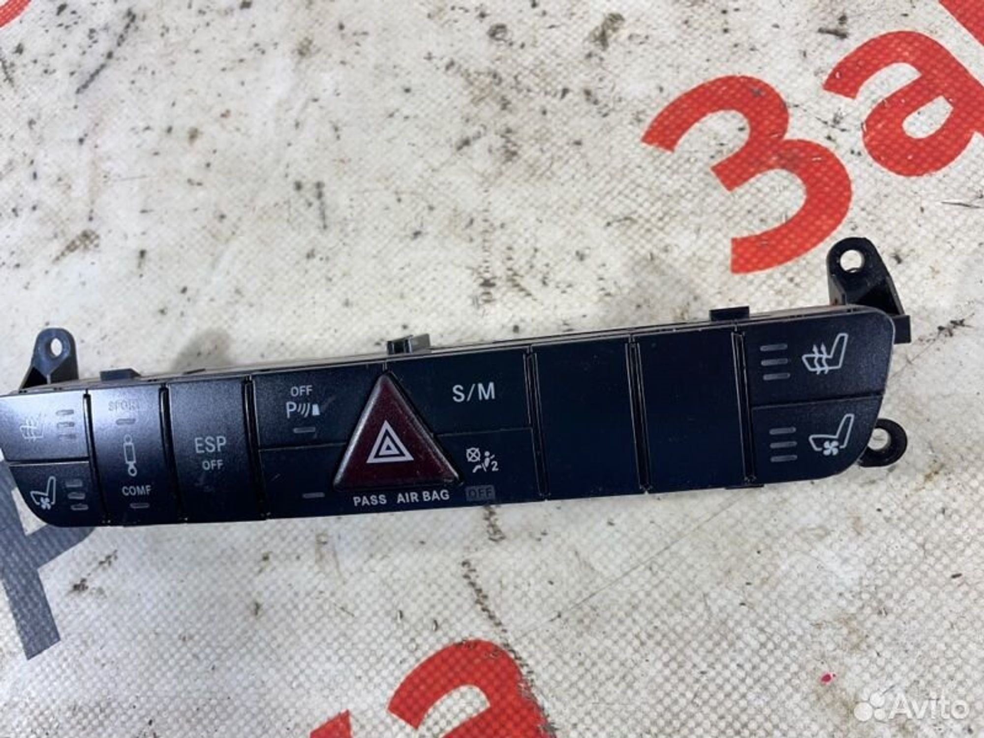 https://gcs.partsauto.market/rn-stockpro.appspot.com/thmbs/afb38d96ab8c9795ecac00e406b21163/6d42f3e9b5233ca1eaad4c4bc4c5bf53/31568cf4e46031ba9b00bcc5e626b2a8.jpg