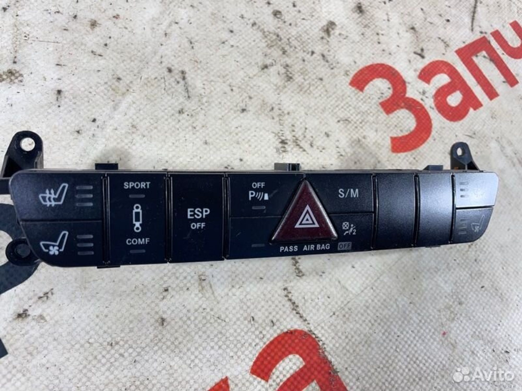https://gcs.partsauto.market/rn-stockpro.appspot.com/thmbs/afb38d96ab8c9795ecac00e406b21163/6d42f3e9b5233ca1eaad4c4bc4c5bf53/70f5985e8510bd09534801ea4548f8d7.jpg