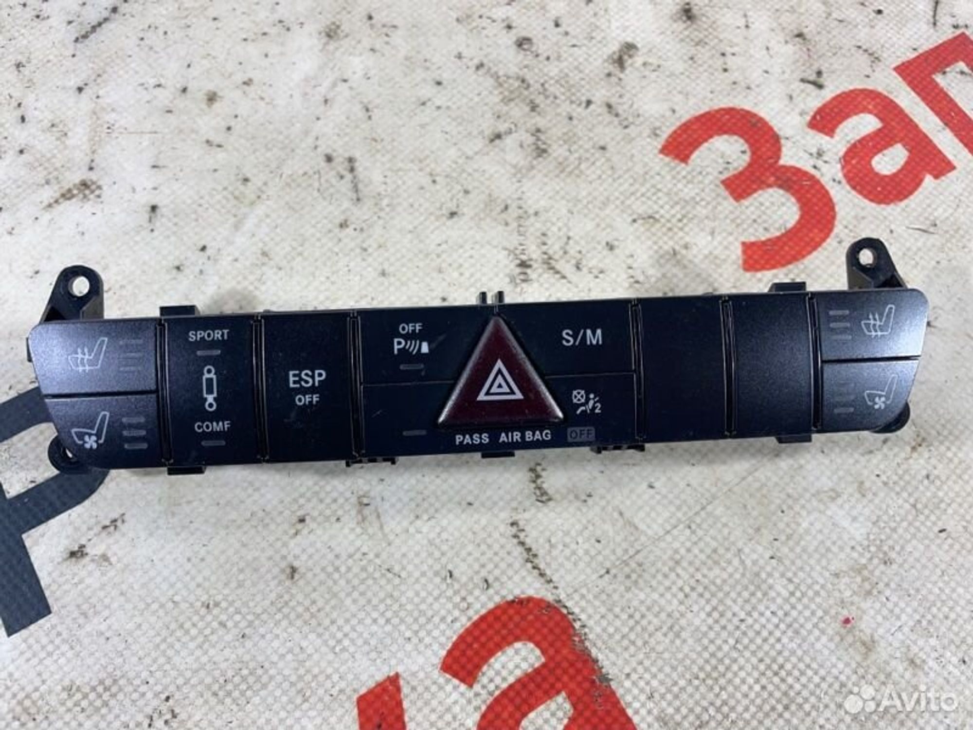 https://gcs.partsauto.market/rn-stockpro.appspot.com/thmbs/afb38d96ab8c9795ecac00e406b21163/6d42f3e9b5233ca1eaad4c4bc4c5bf53/793c85297bea3d332ad95639403f842c.jpg