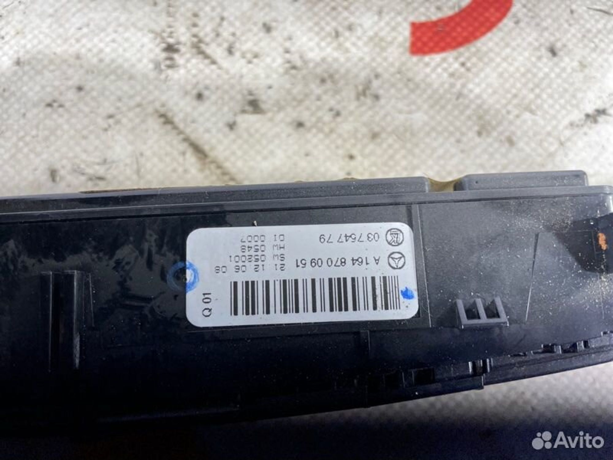 https://gcs.partsauto.market/rn-stockpro.appspot.com/thmbs/afb38d96ab8c9795ecac00e406b21163/6d42f3e9b5233ca1eaad4c4bc4c5bf53/bbc8b7bf1f23228a35523fde6e7c4b19.jpg