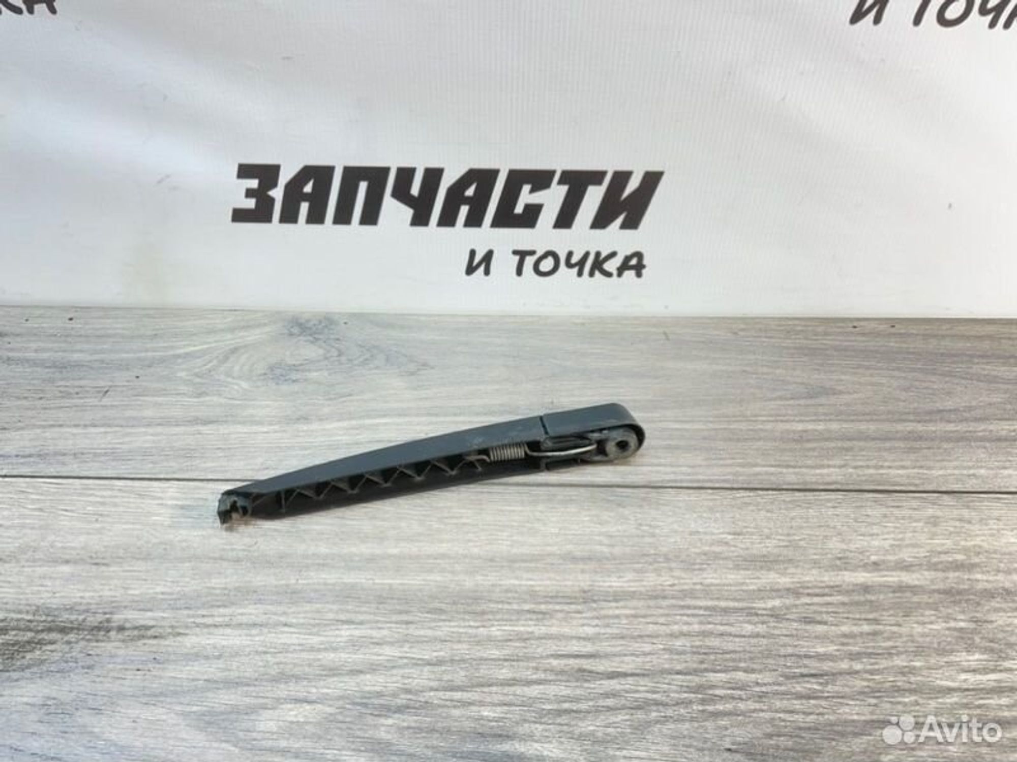 https://gcs.partsauto.market/rn-stockpro.appspot.com/thmbs/afb38d96ab8c9795ecac00e406b21163/6d441f5d01a0aba98a4fcc6f20604690/e72c26190f42670173f7c1b9756f7066.jpg