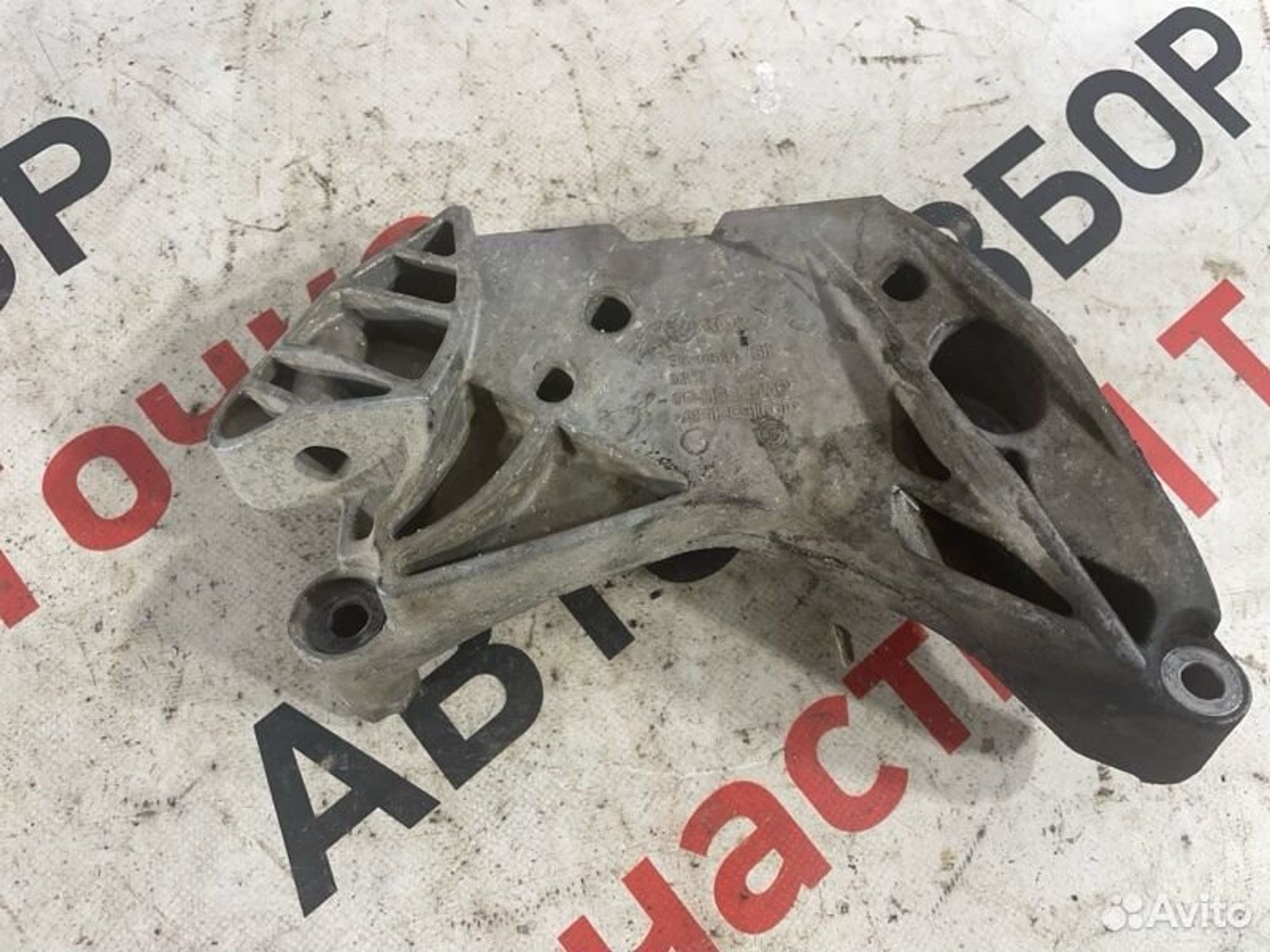 https://gcs.partsauto.market/rn-stockpro.appspot.com/thmbs/afb38d96ab8c9795ecac00e406b21163/6d44b25ebe63951f5ad9600fc17c1574/a8a85e2ad2a0c76f10ded8f970eb40ec.jpg